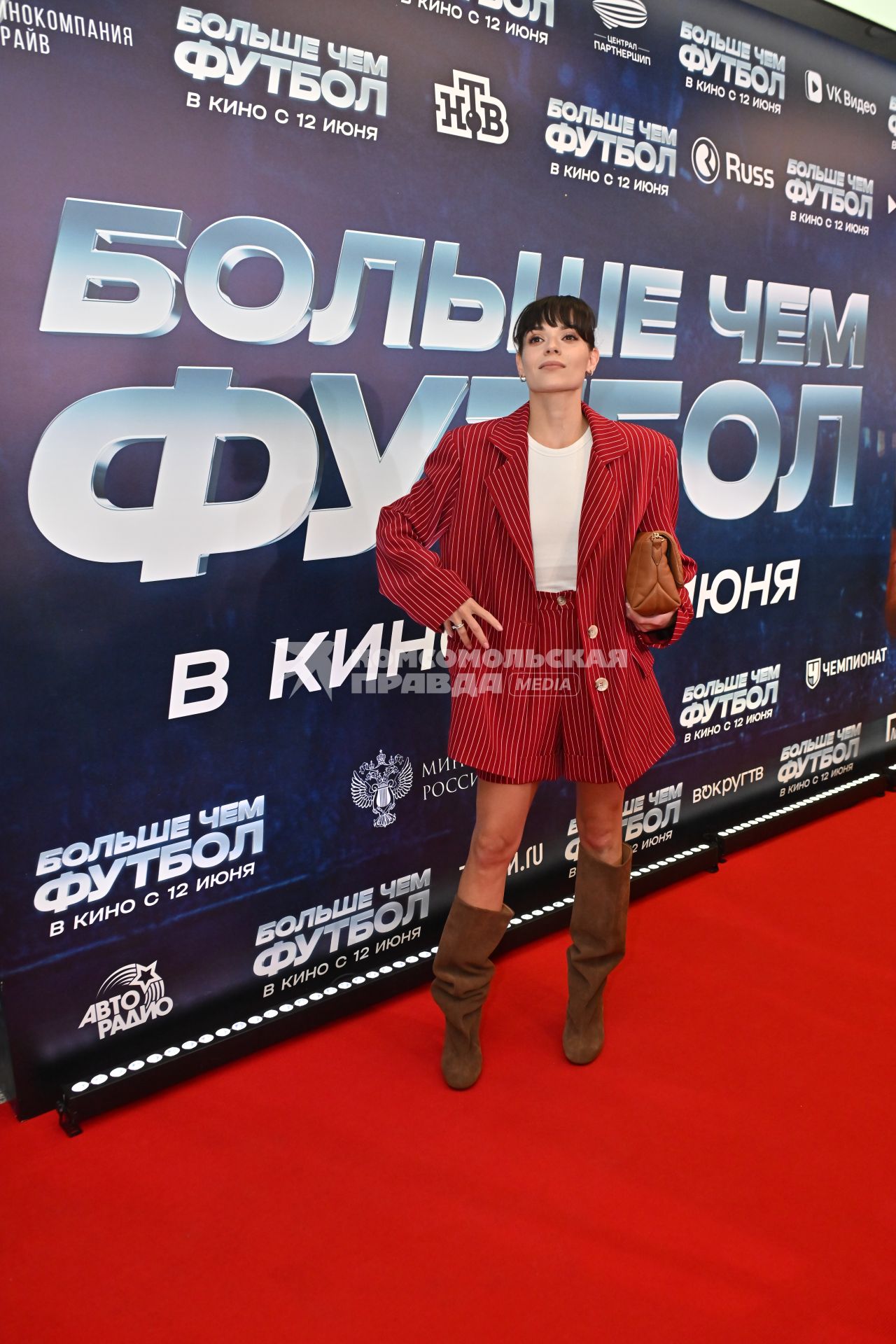 Премьера фильма Больше чем футбол\"