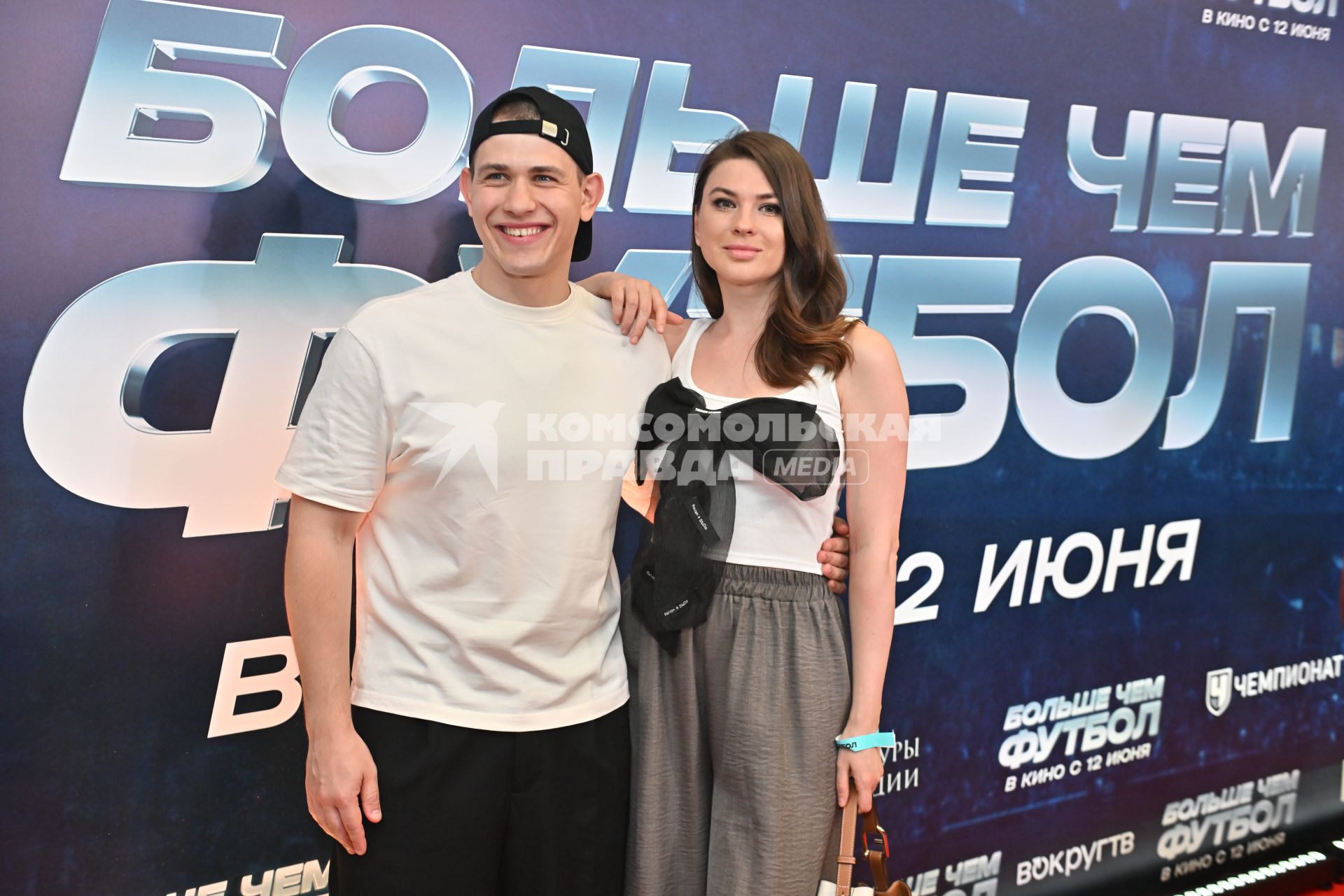 Премьера фильма Больше чем футбол\"