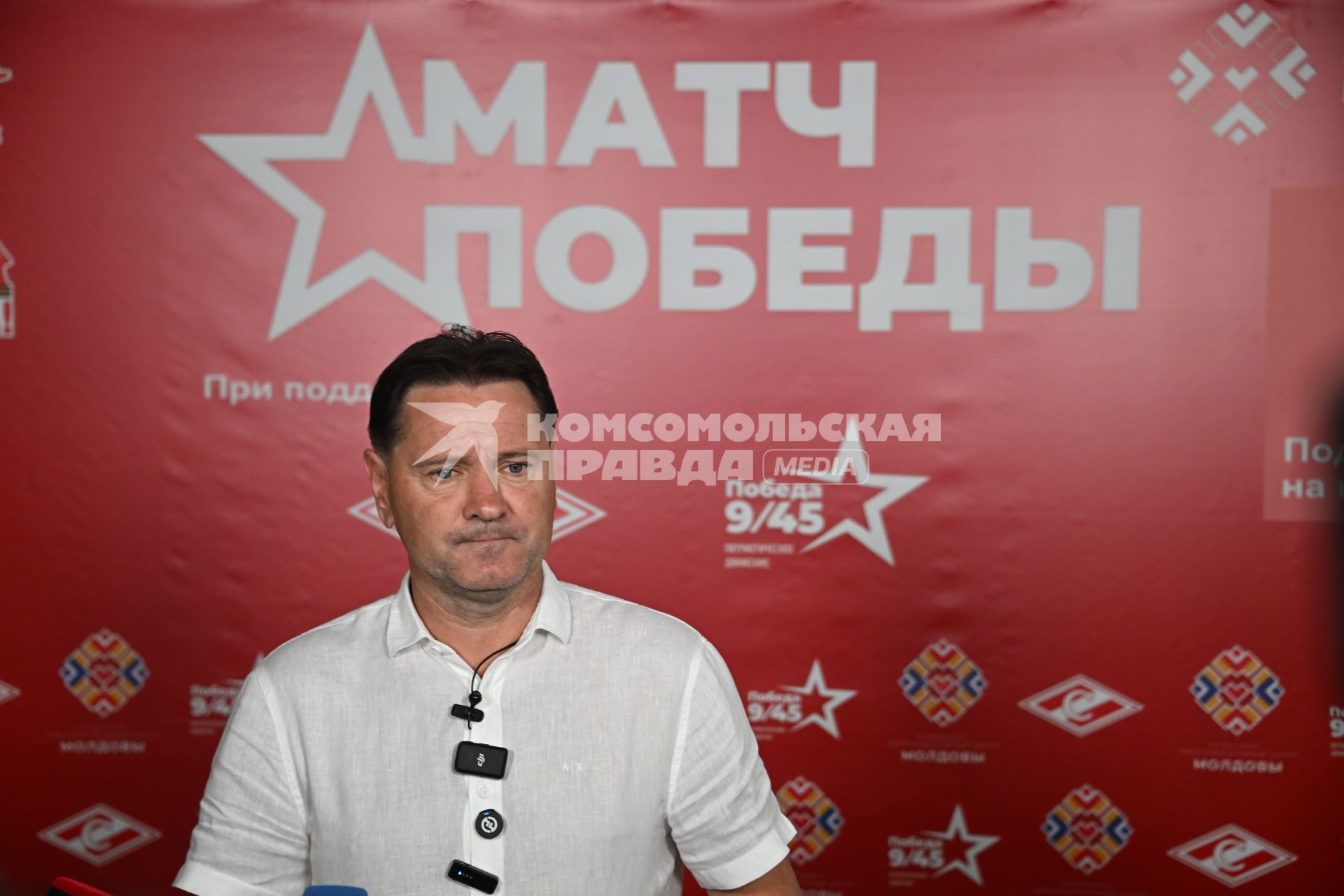 Матч Победы на стадионе имени Дмитрия Аленичева в Мытищах