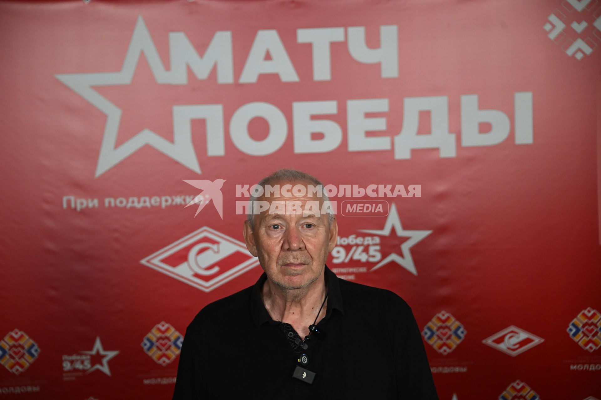Матч Победы на стадионе имени Дмитрия Аленичева в Мытищах