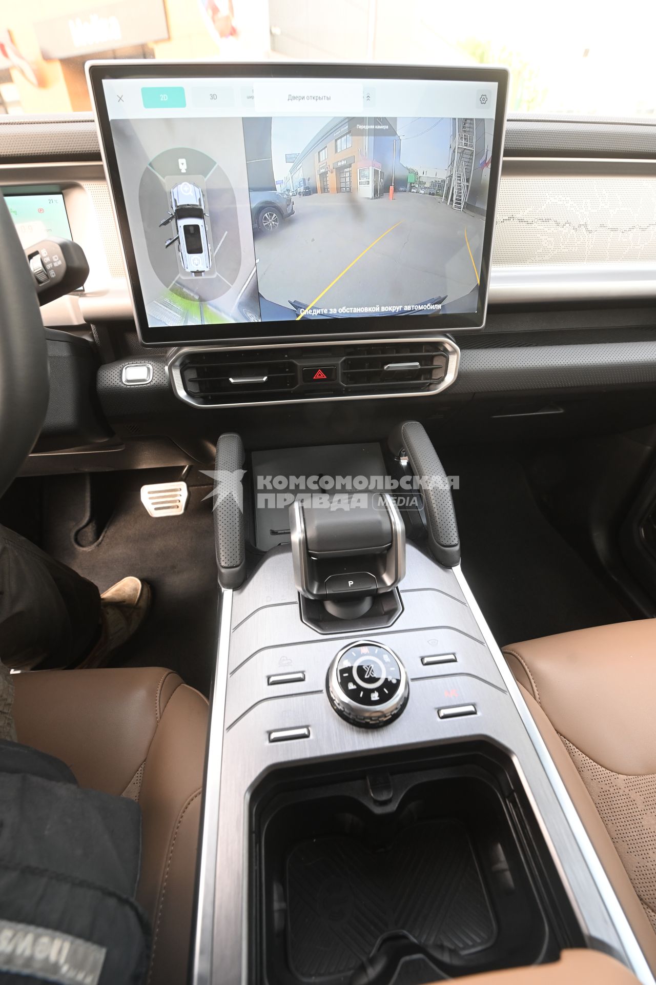 Тест-драйв автомобиля Jetour T2
