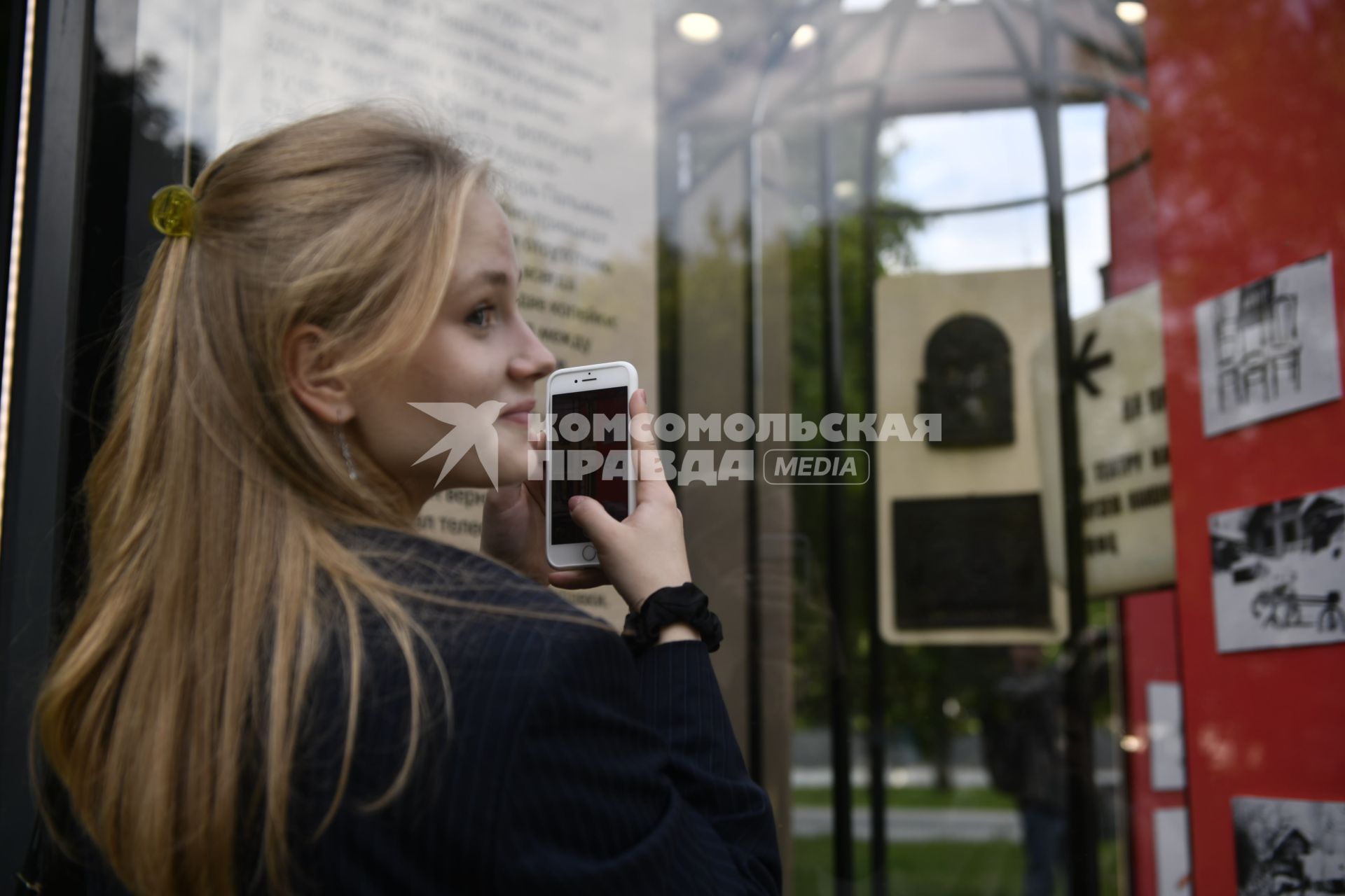 Выставка Москва без окраин. Новогиреево\" открылась в парке на Зеленом проспекте