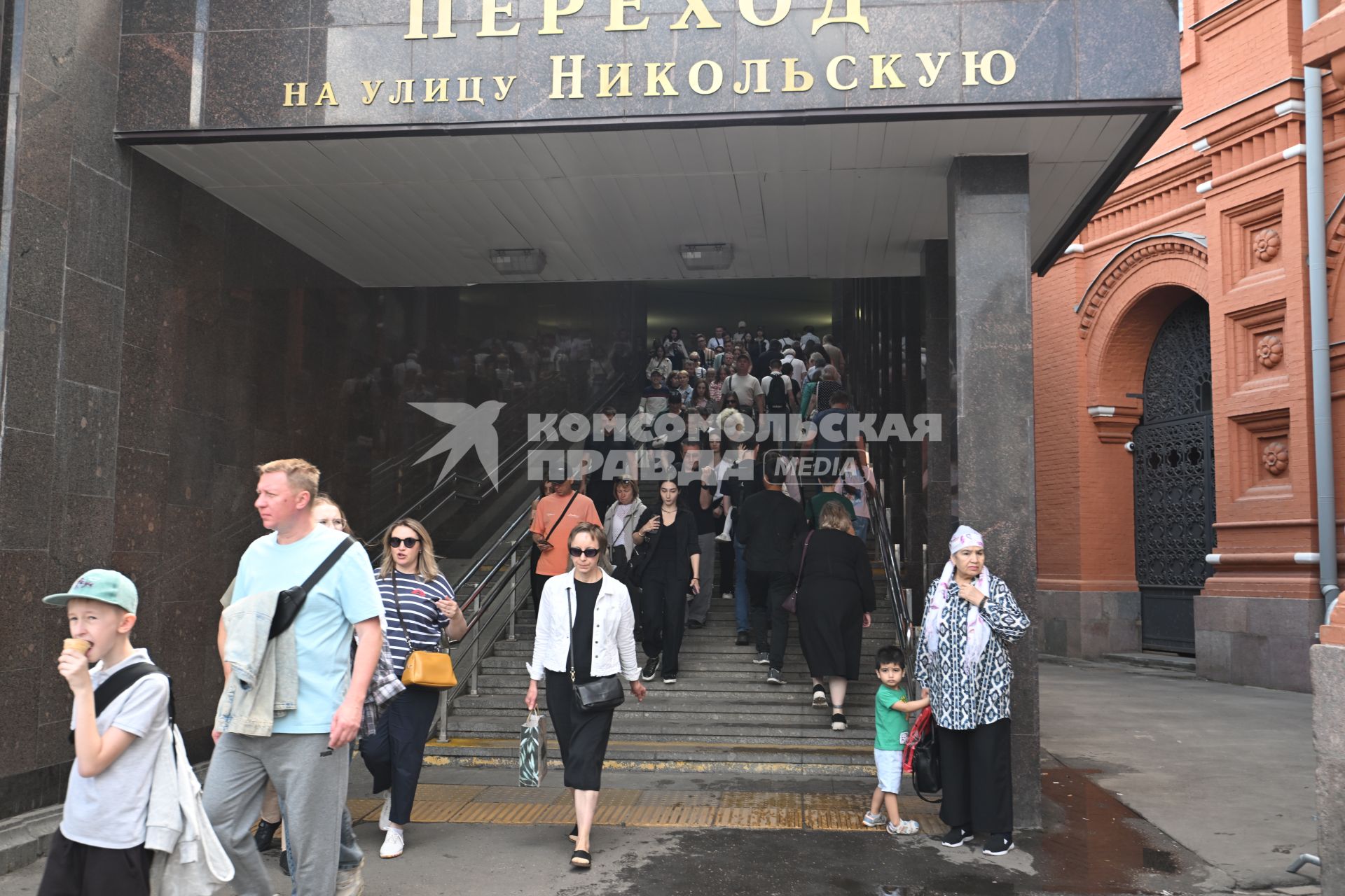 Городская жизнь