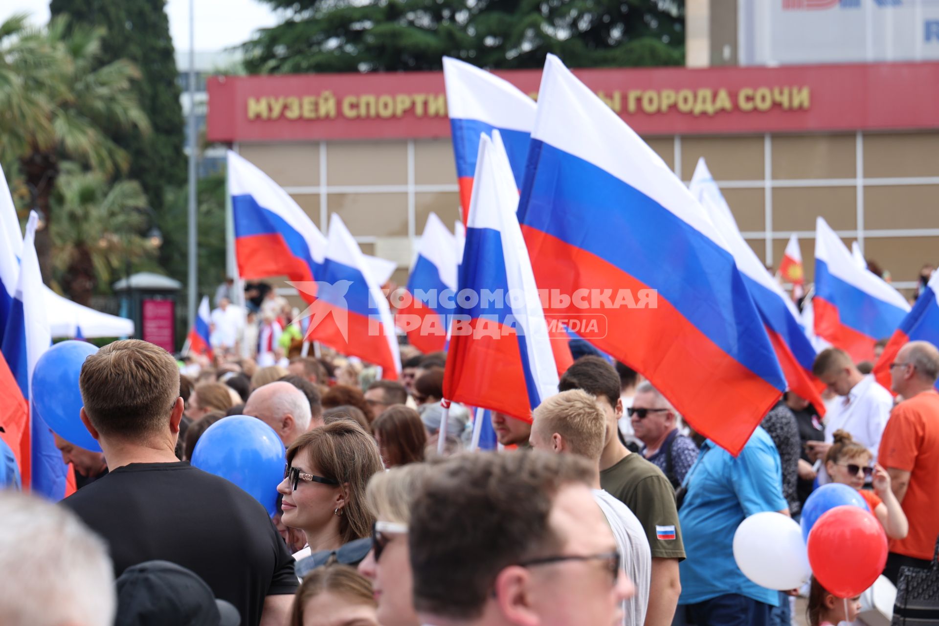 Торжественная церемония поднятия флага в Сочи