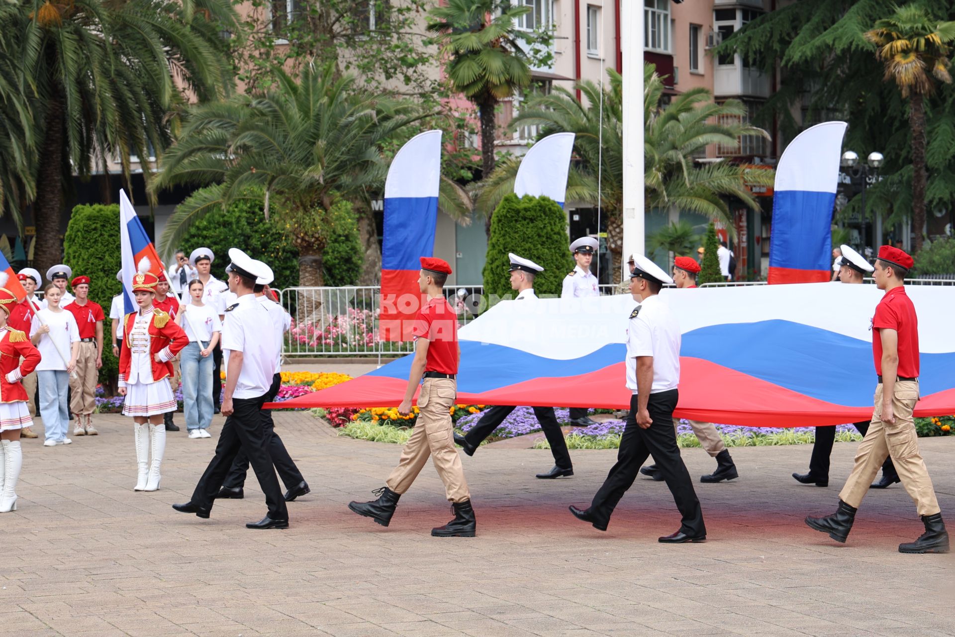 Торжественная церемония поднятия флага в Сочи