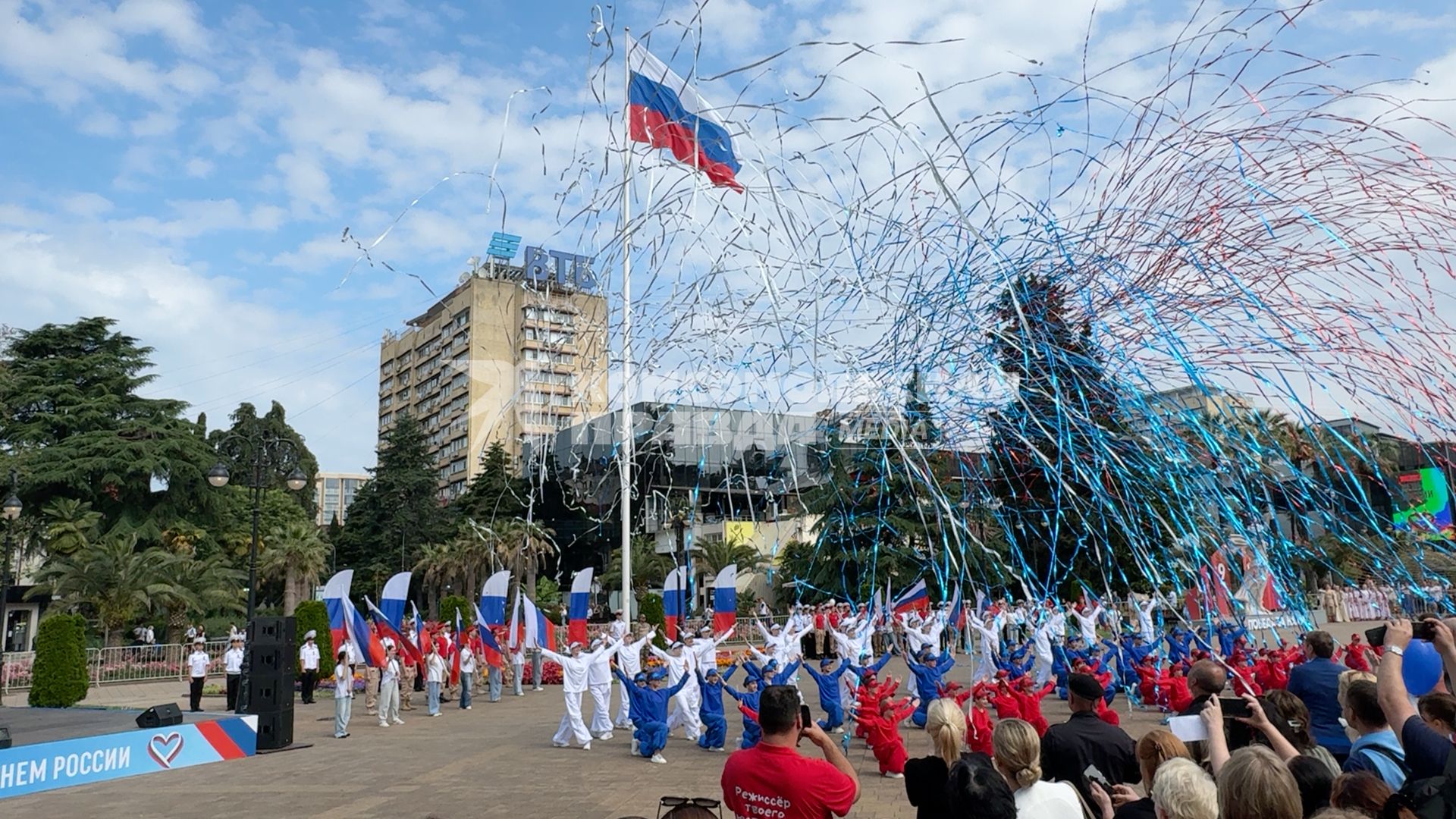 Торжественная церемония поднятия флага в Сочи