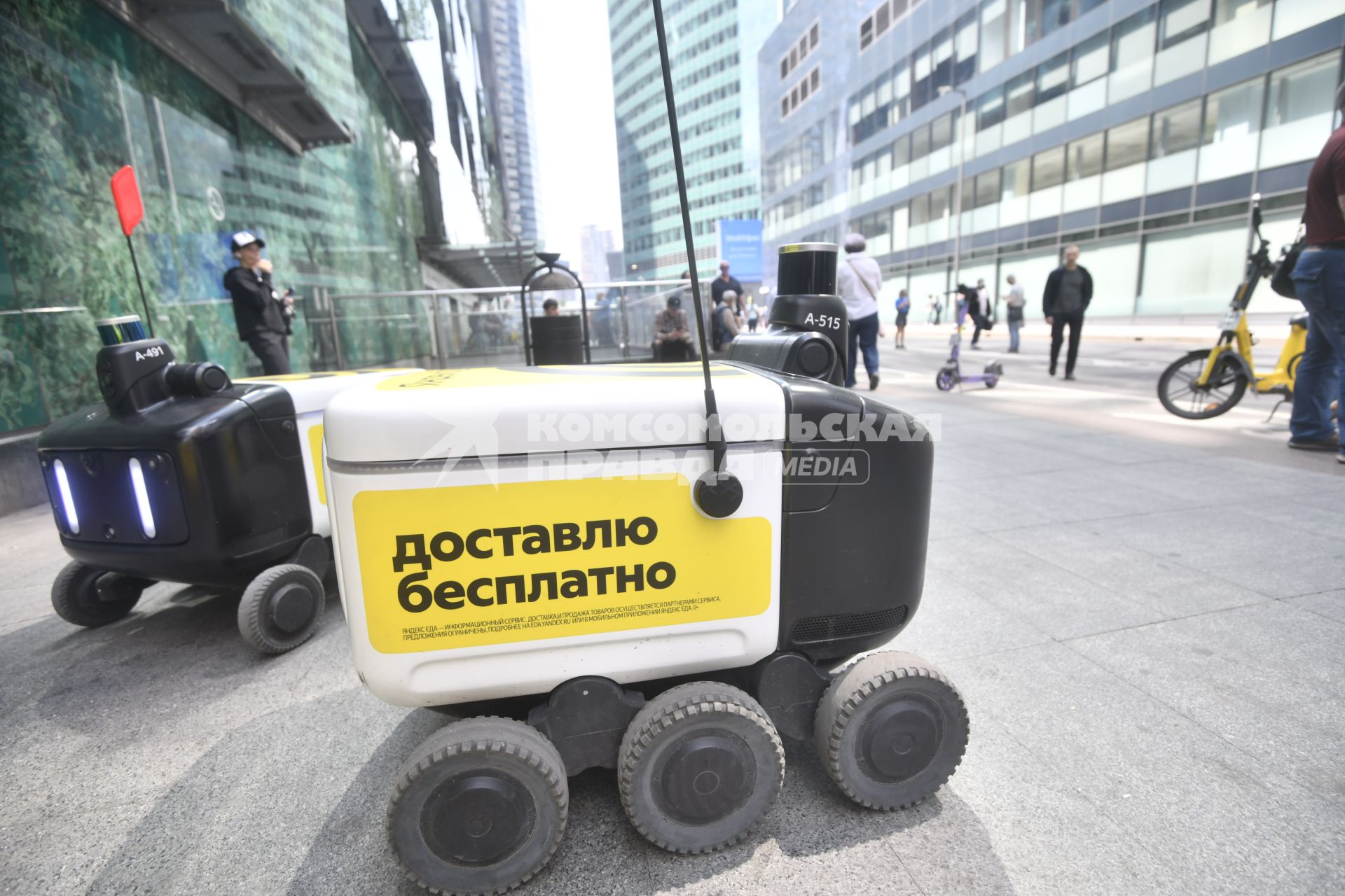 Деловой центр Москва-сити\"