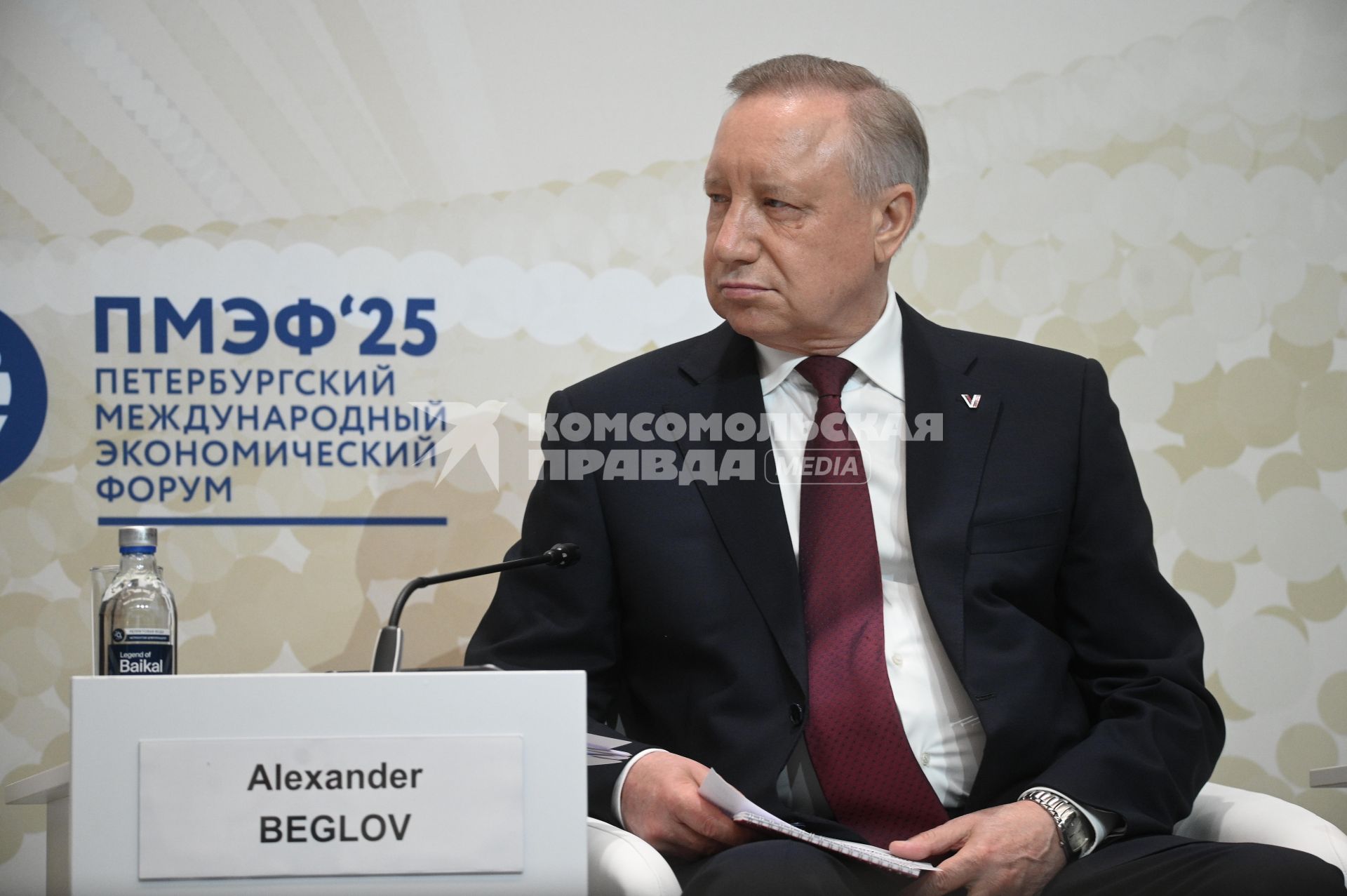 Петербургский международный экономический форум 2025