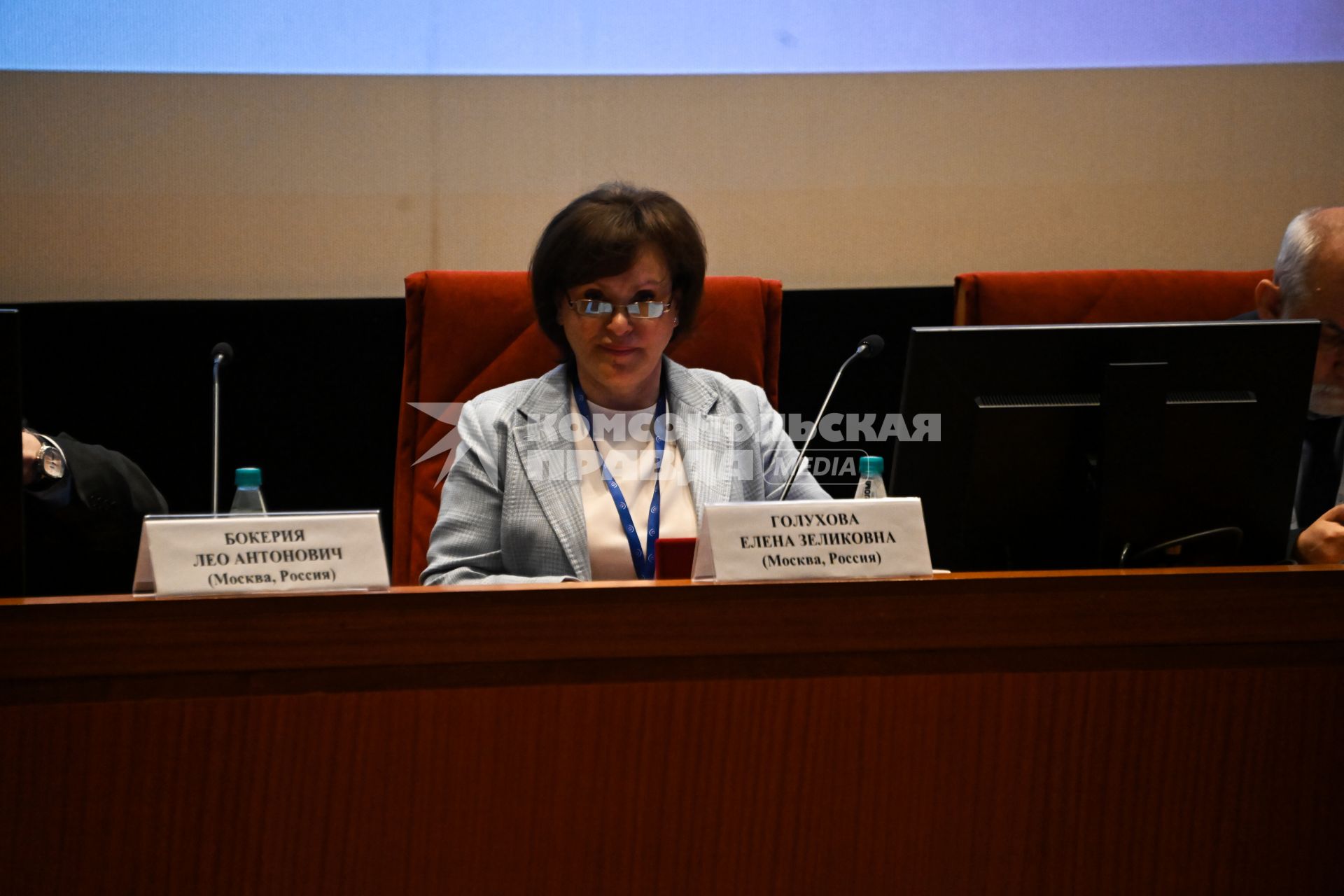 Елена Голухова