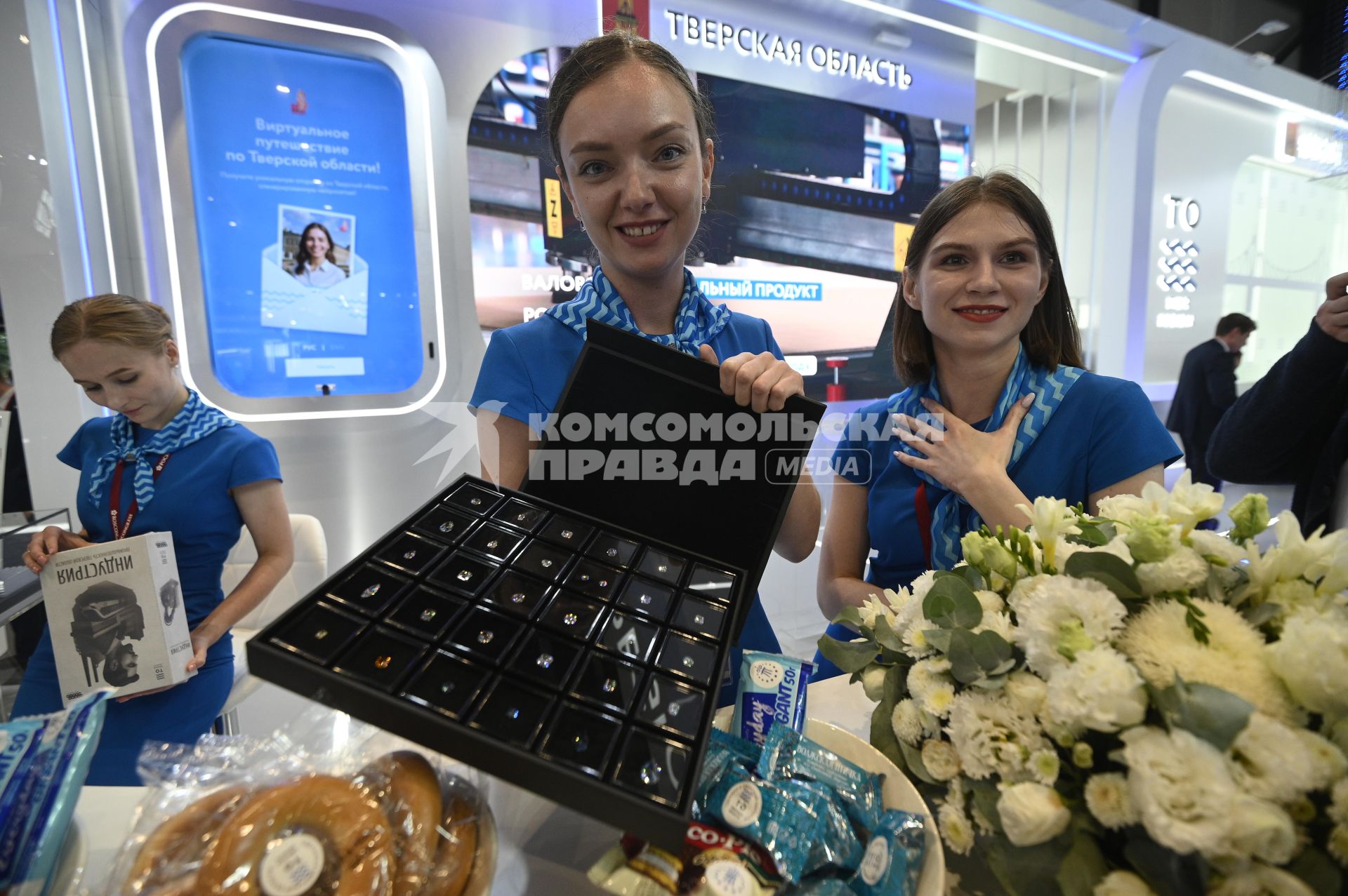 Петербургский международный экономический форум 2025