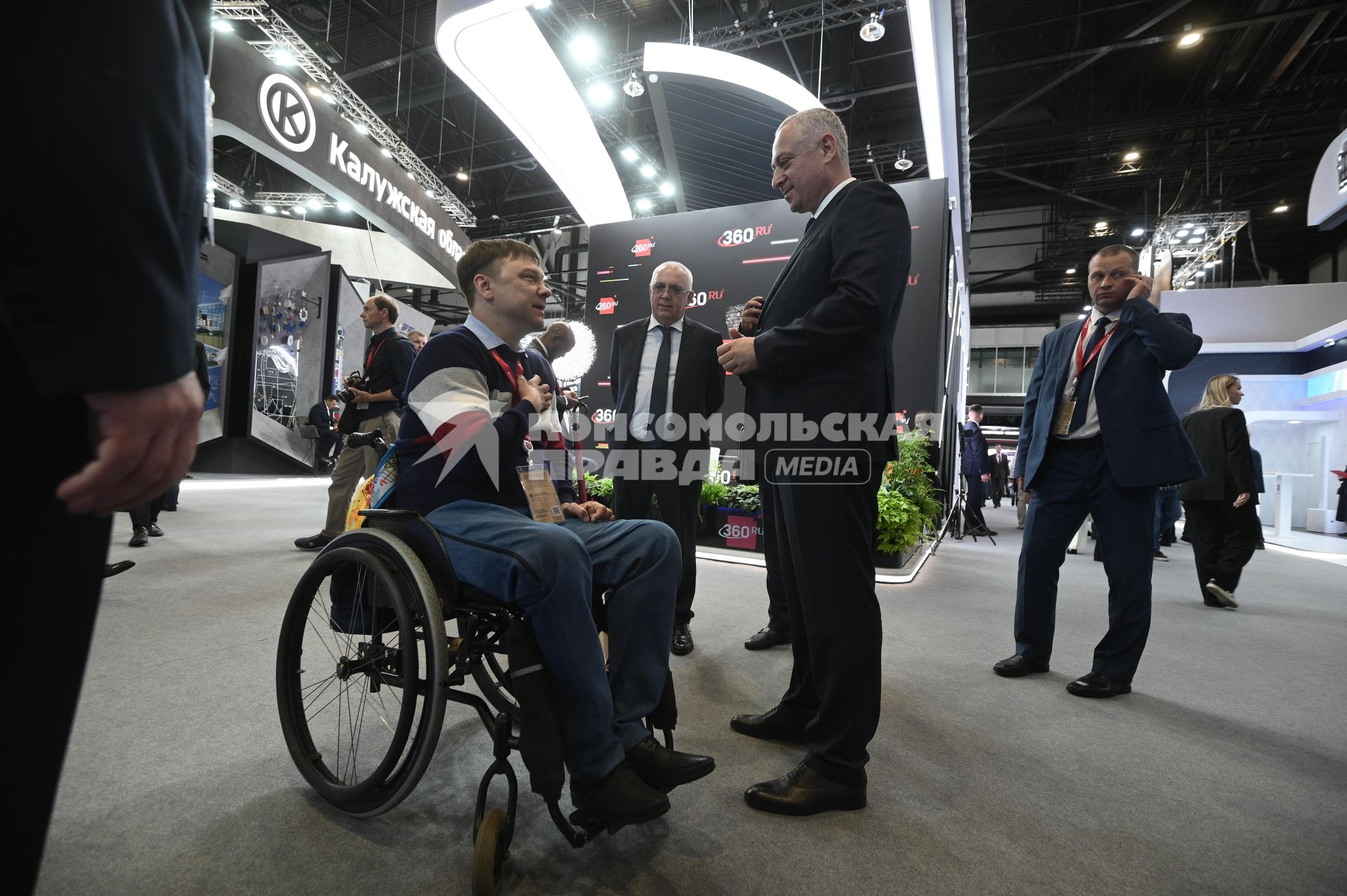 Петербургский международный экономический форум 2025