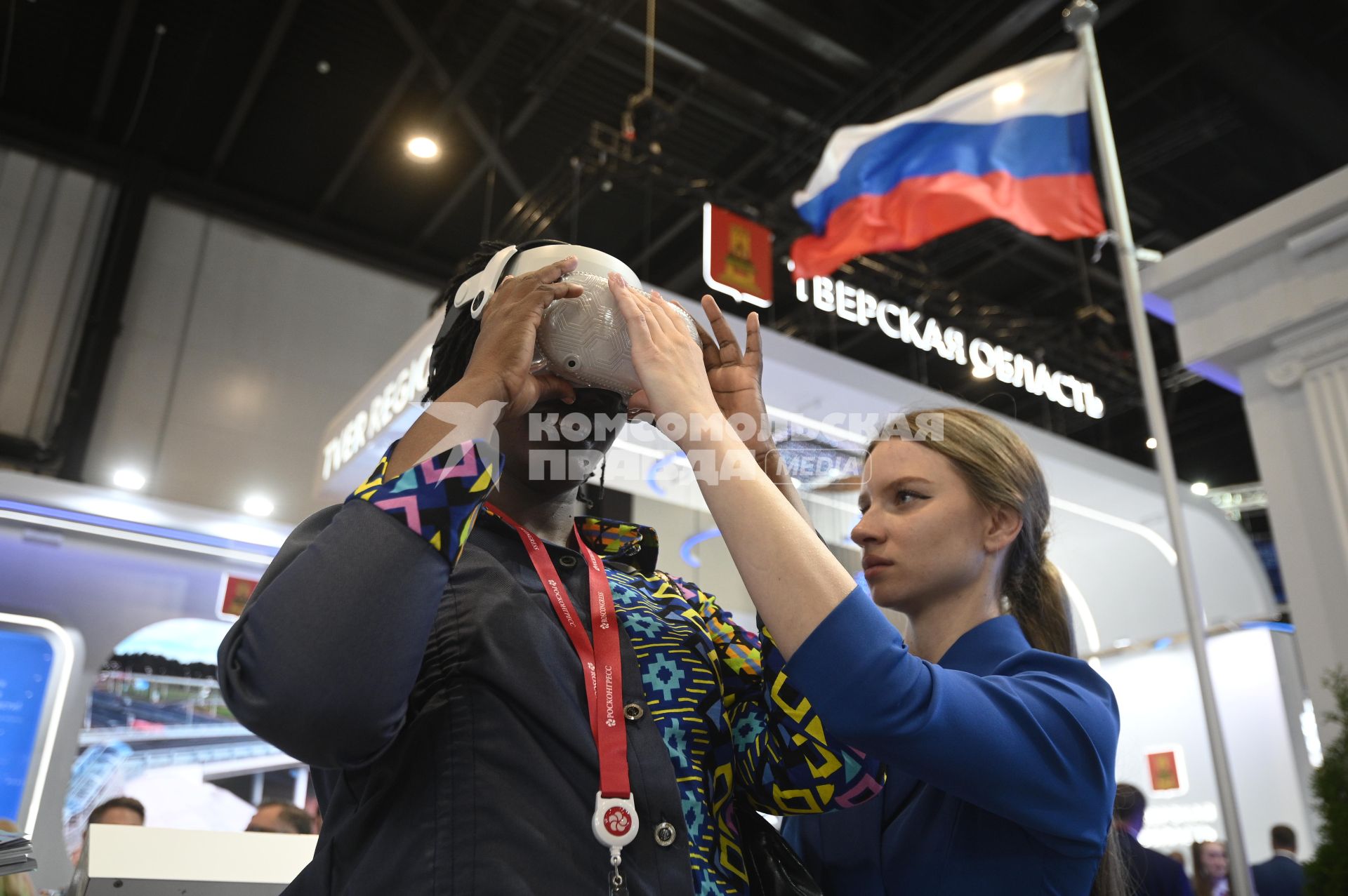Петербургский международный экономический форум 2025