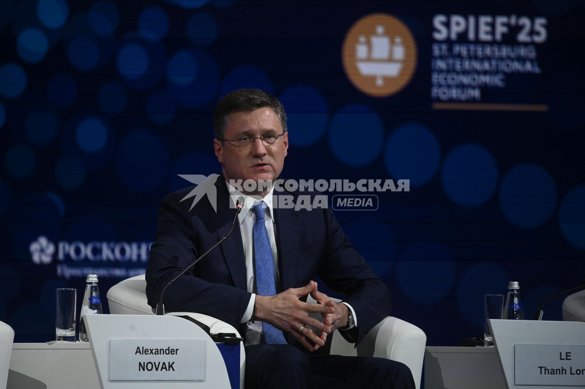 Петербургский международный экономический форум 2025