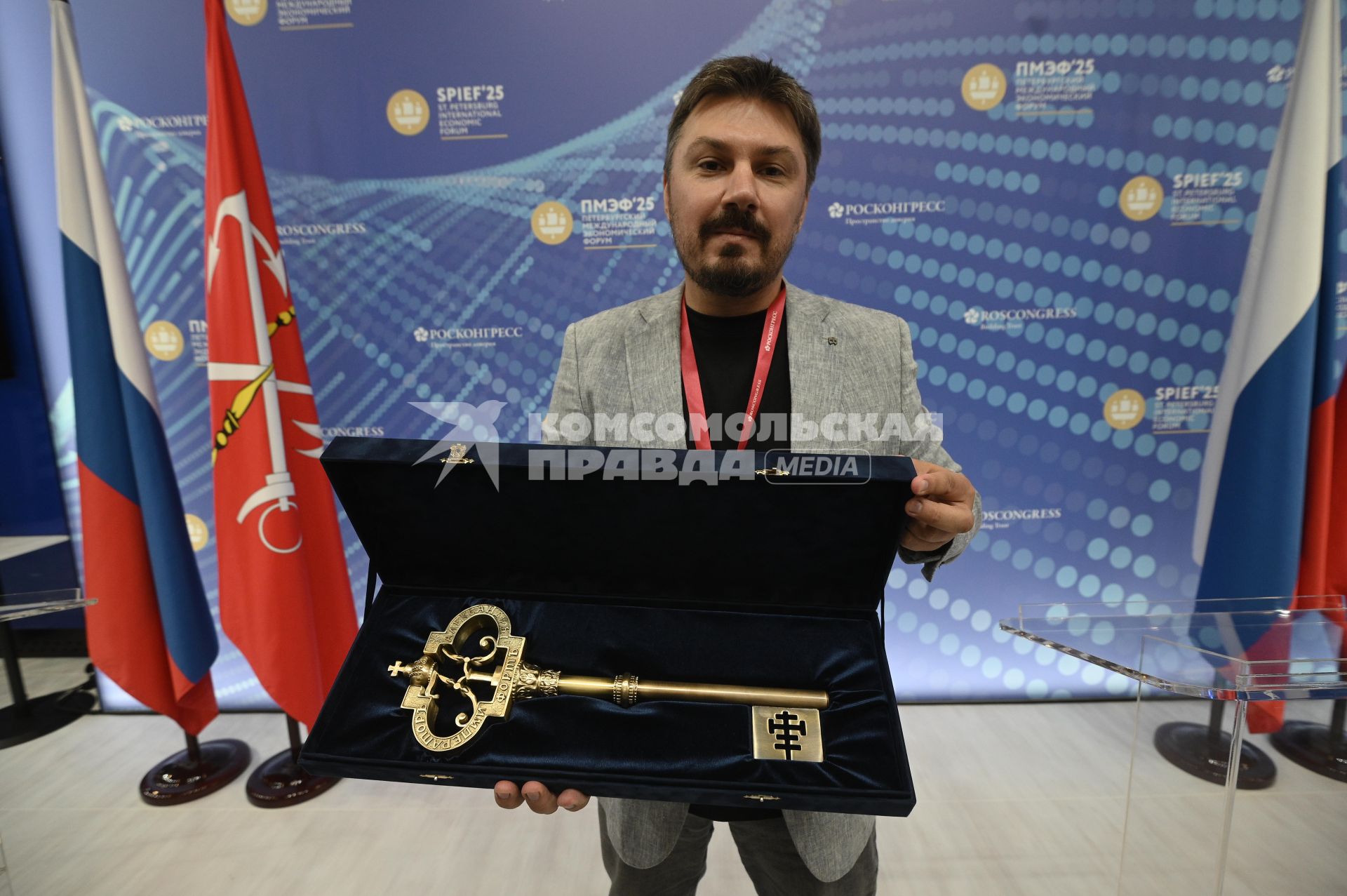 Петербургский международный экономический форум 2025