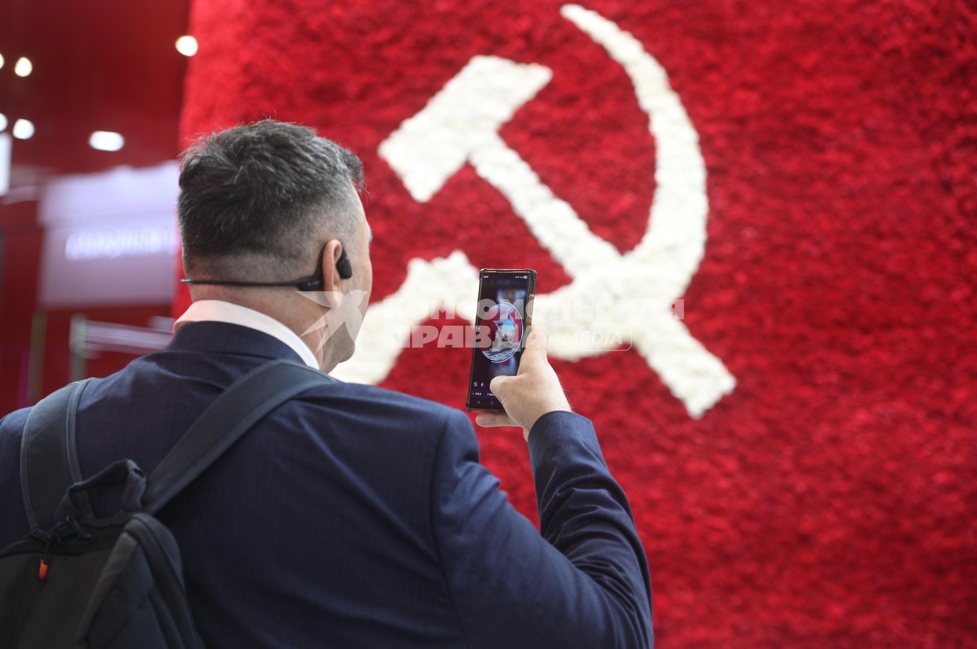 Петербургский международный экономический форум 2025
