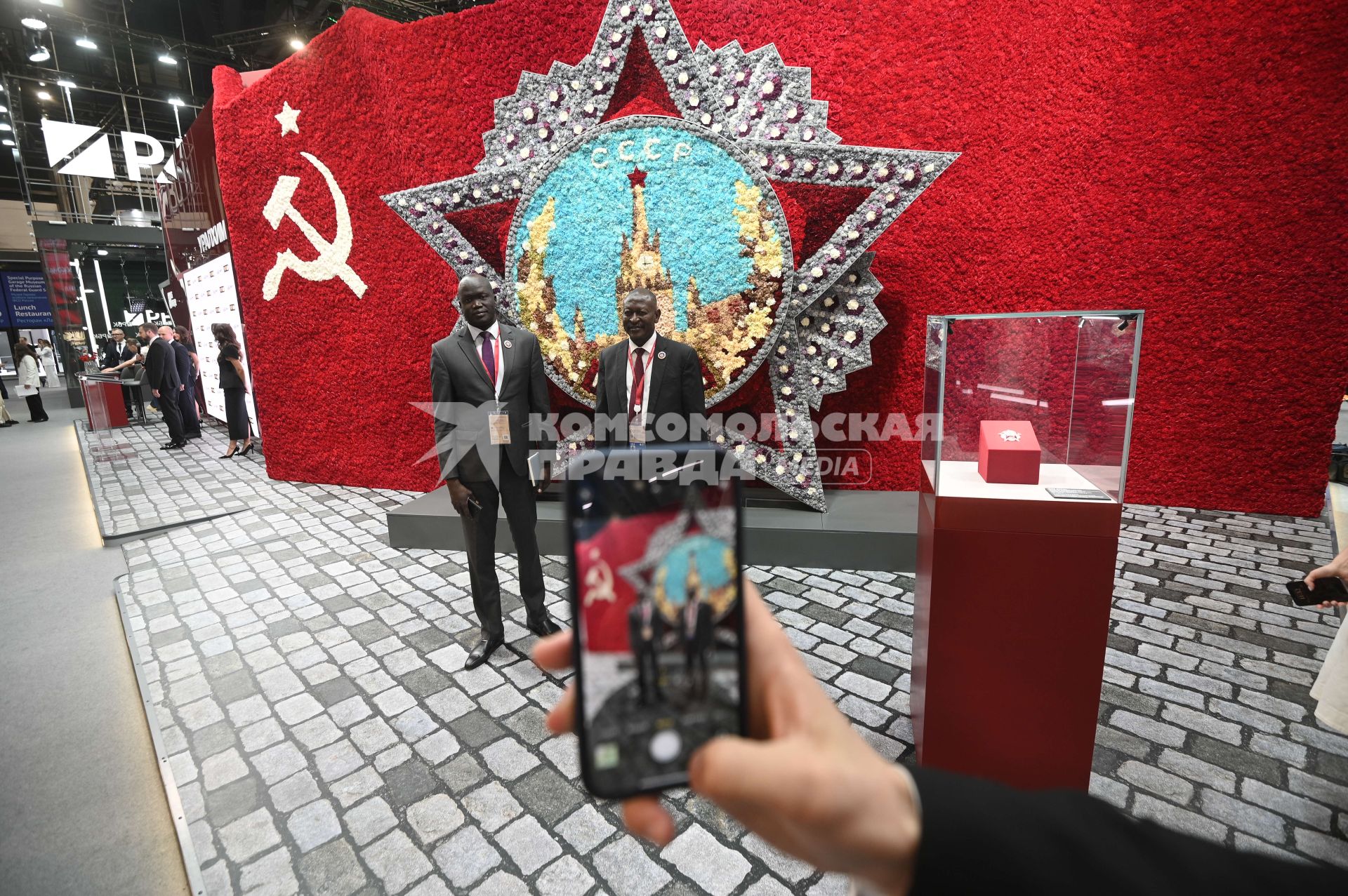 Петербургский международный экономический форум