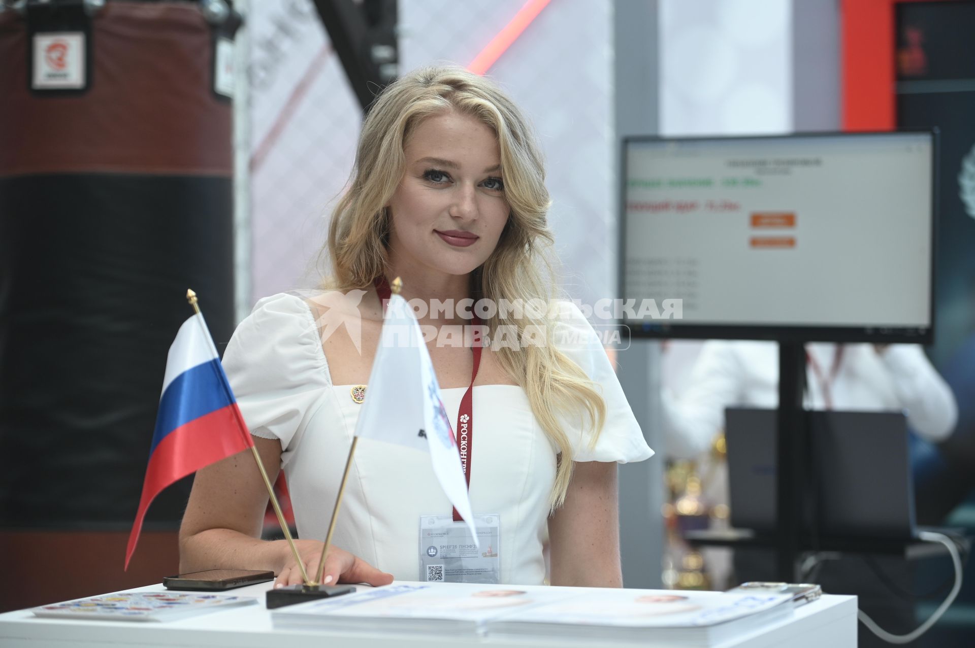 Петербургский международный экономический форум 2025