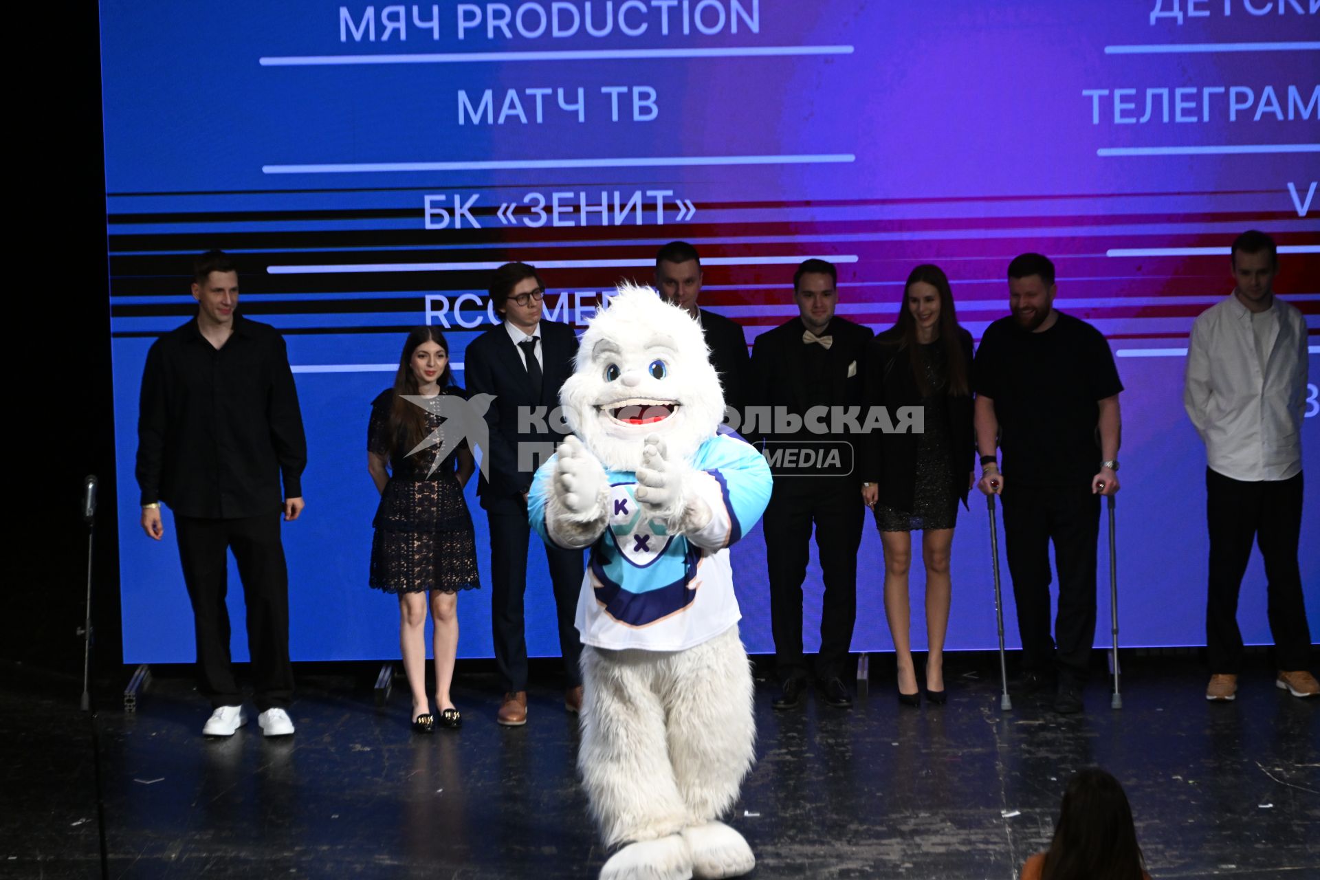 Церемония вручения премии СБК 2025