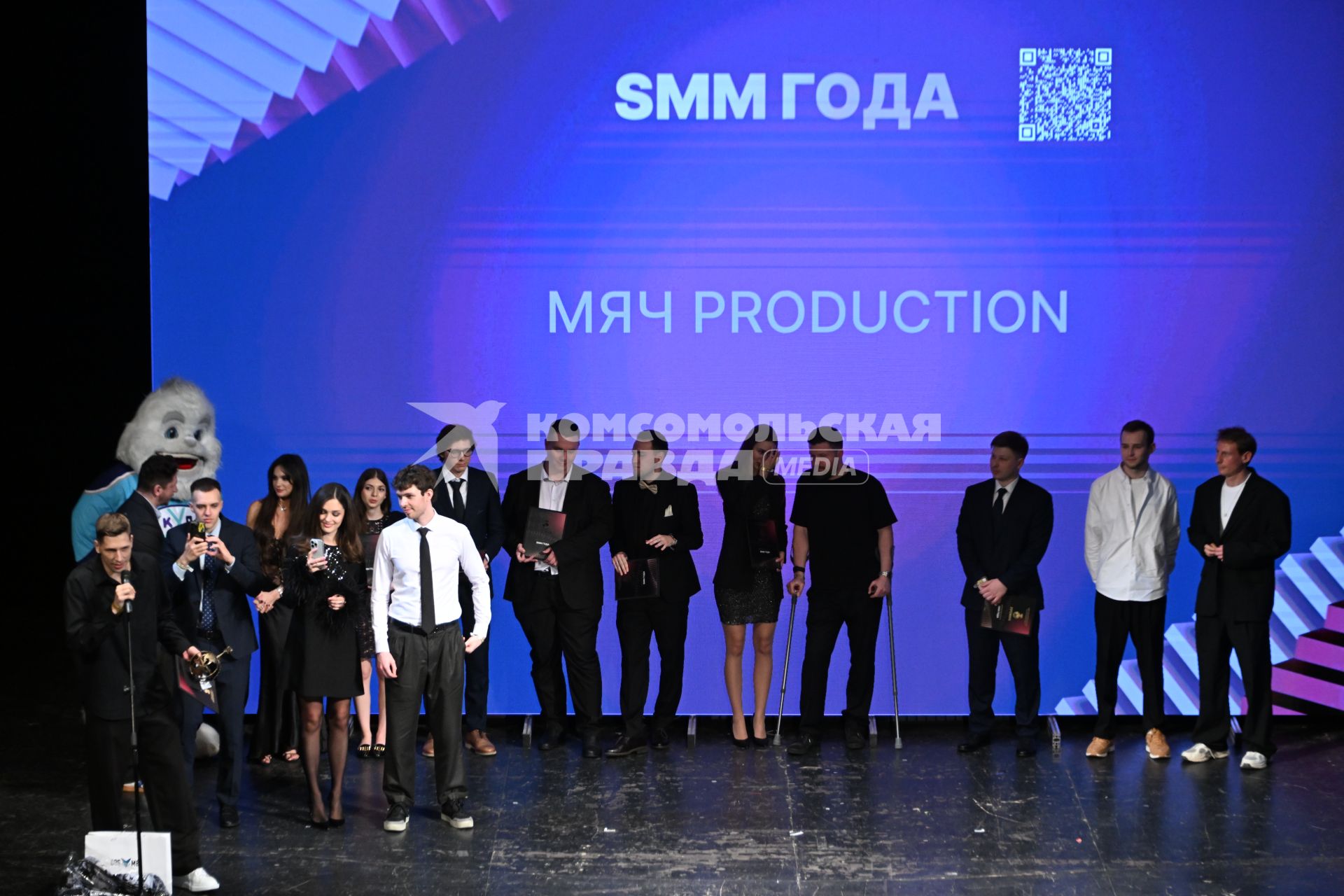 Церемония вручения премии СБК 2025