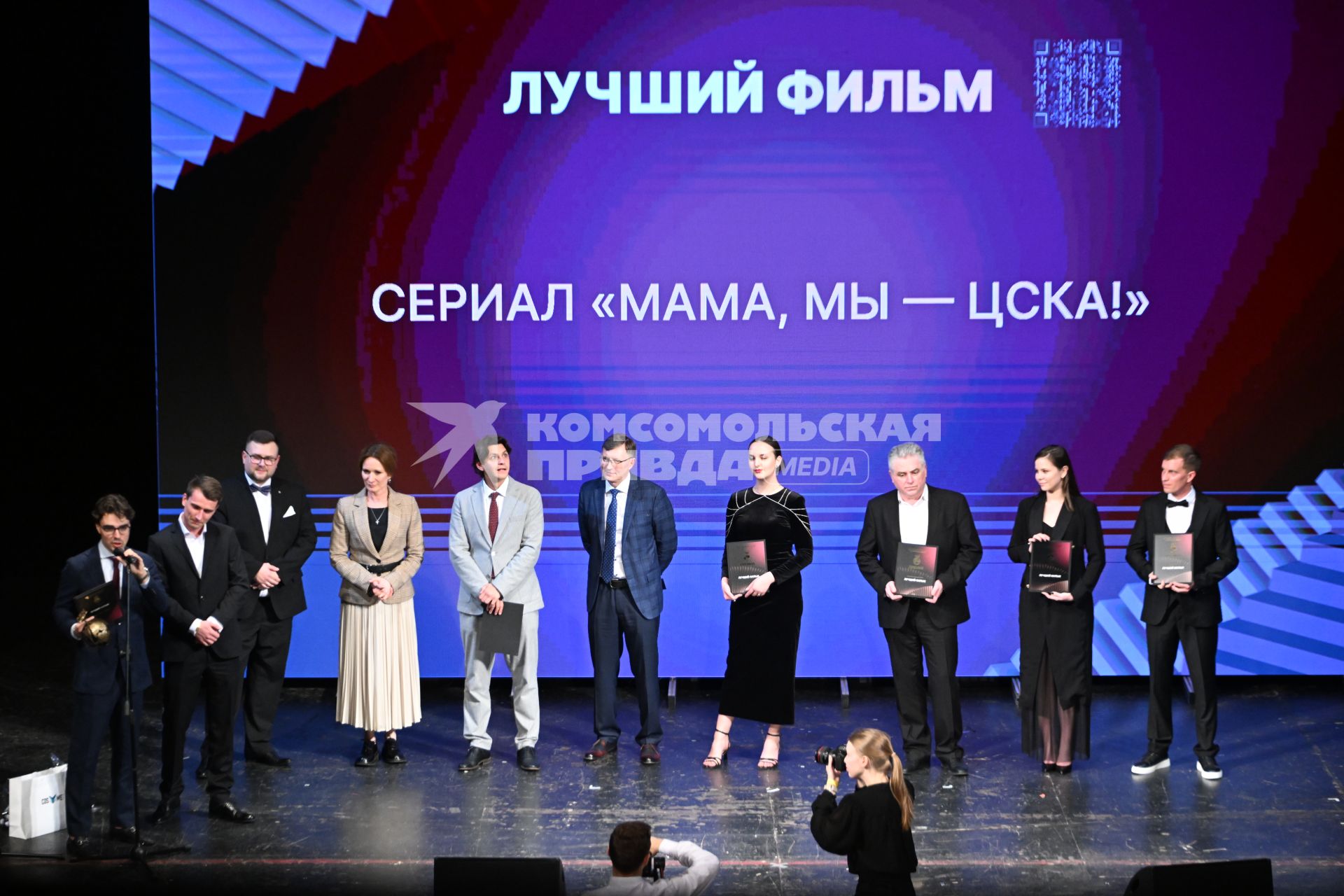 Церемония вручения премии СБК 2025