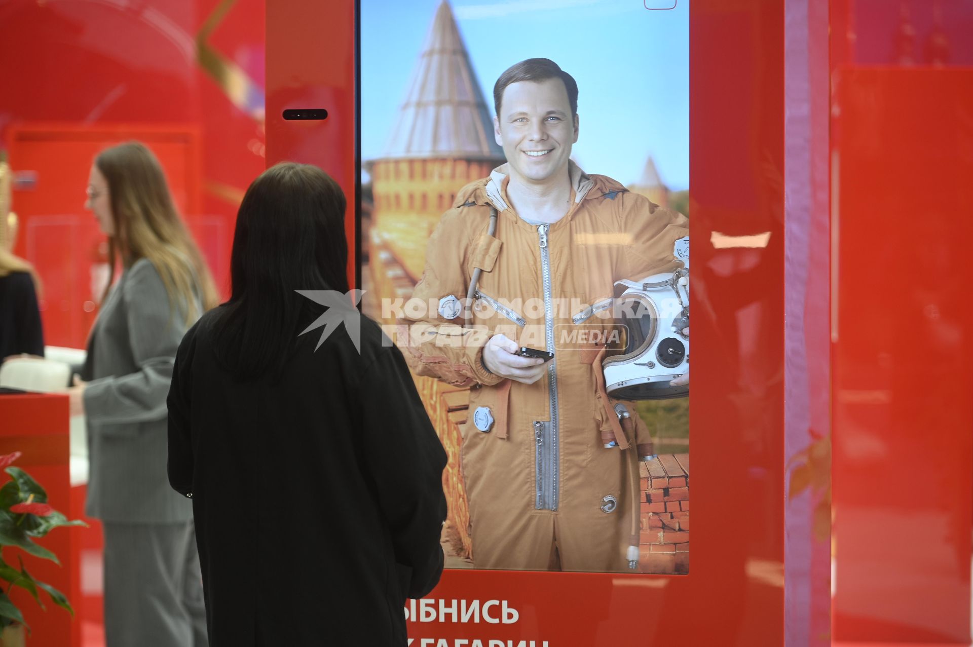 Петербургский международный экономический форум 2025