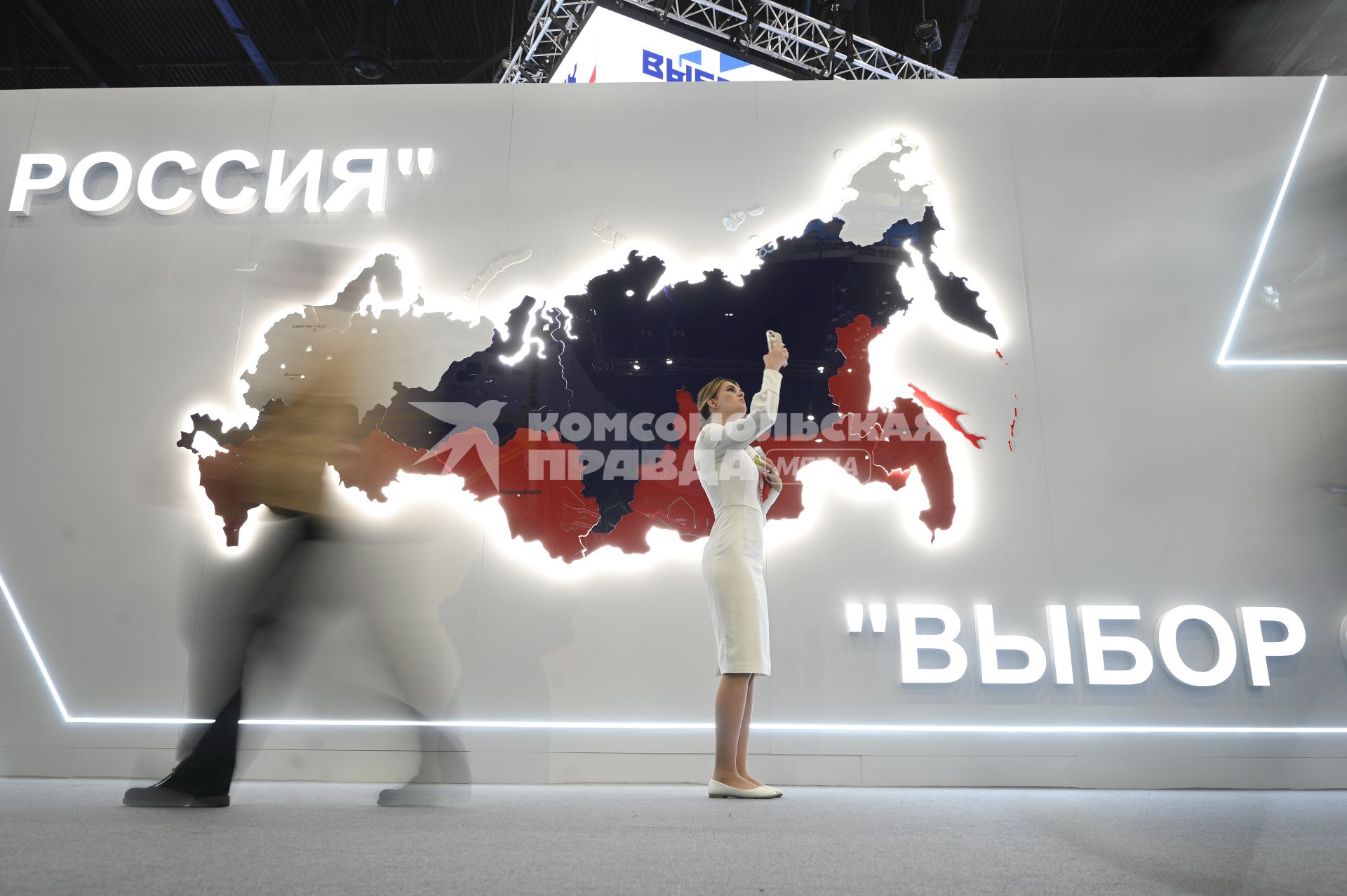 Петербургский международный экономический форум 2025