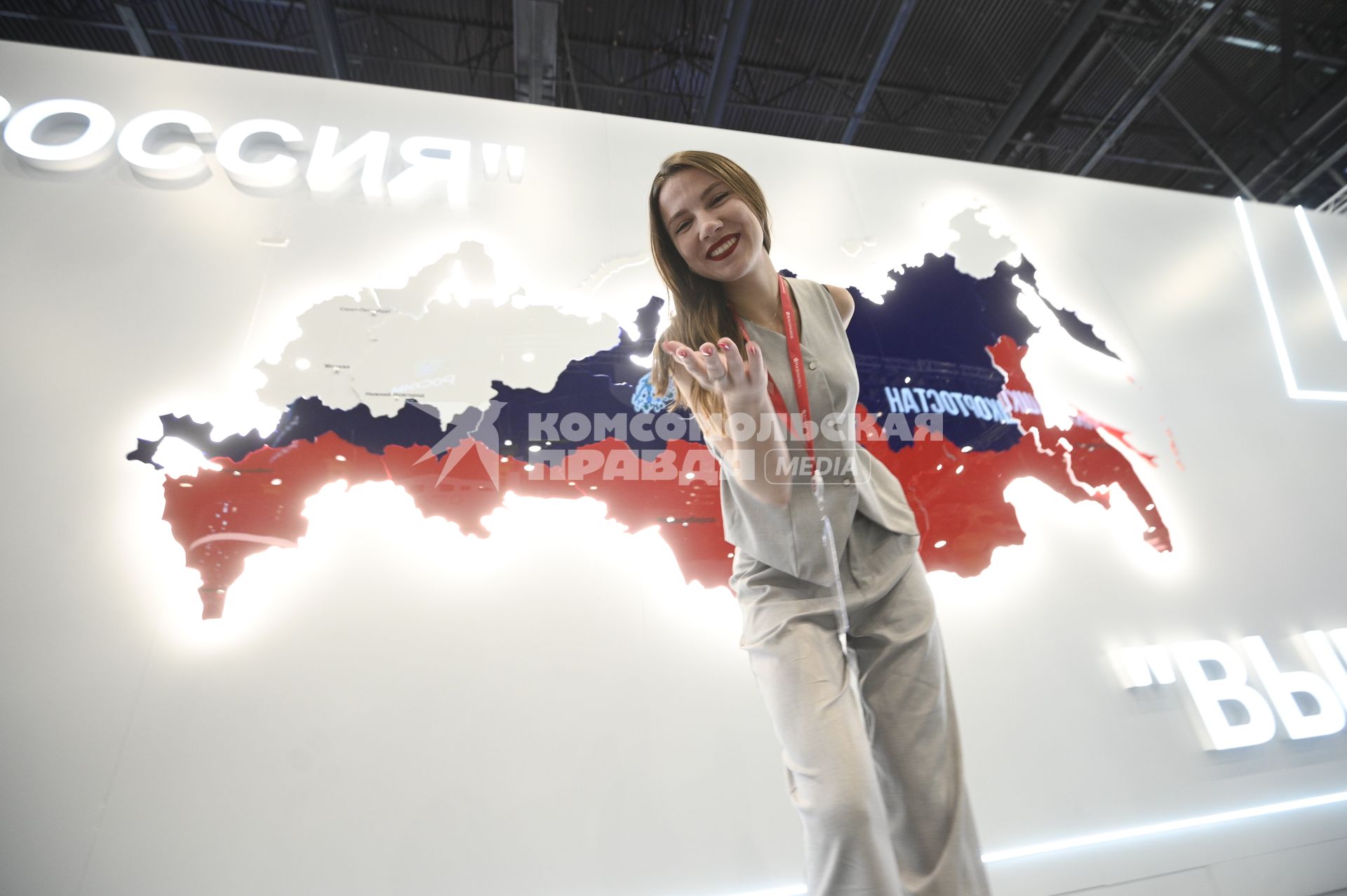 Петербургский международный экономический форум 2025