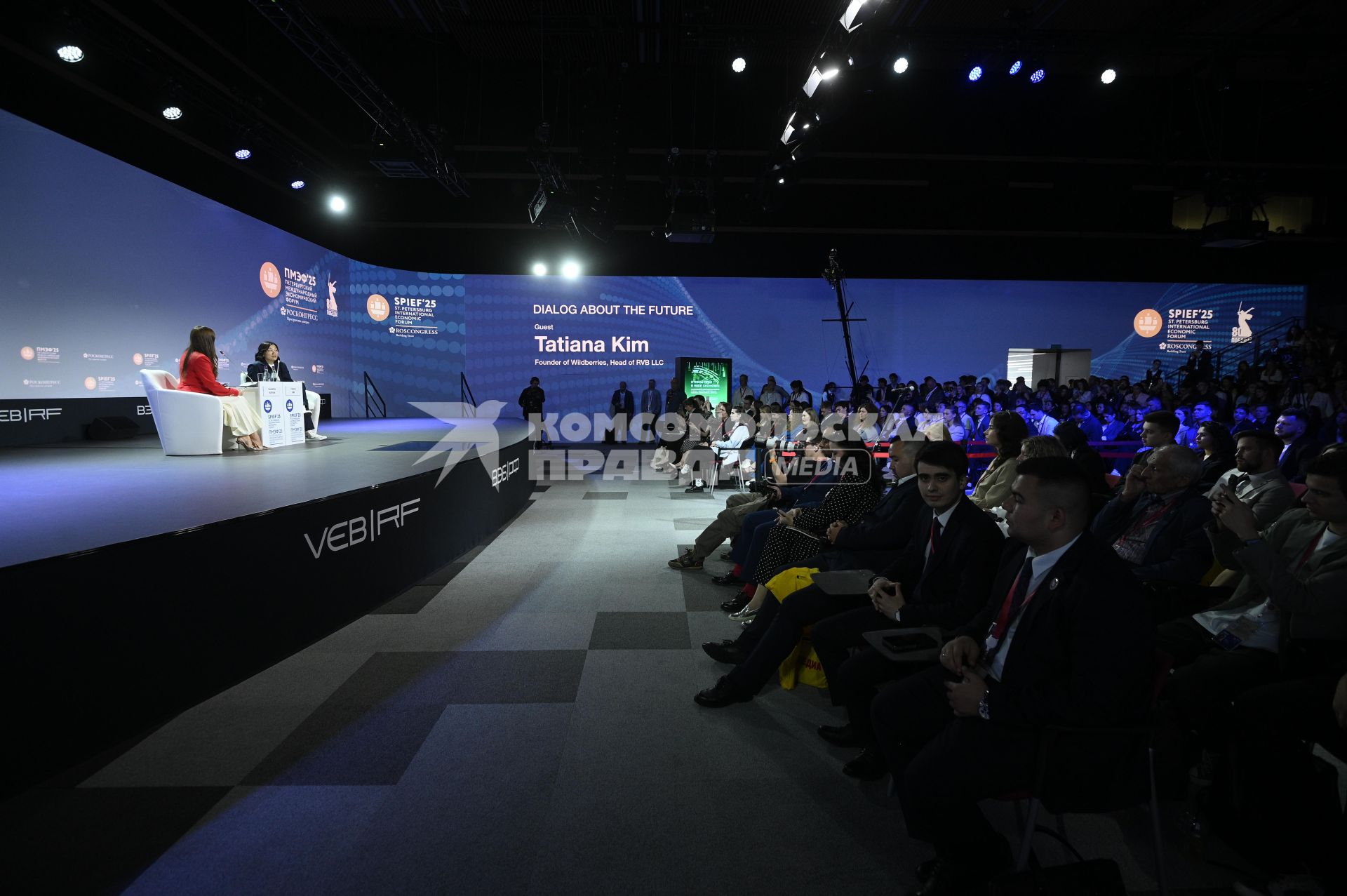 Петербургский международный экономический форум 2025