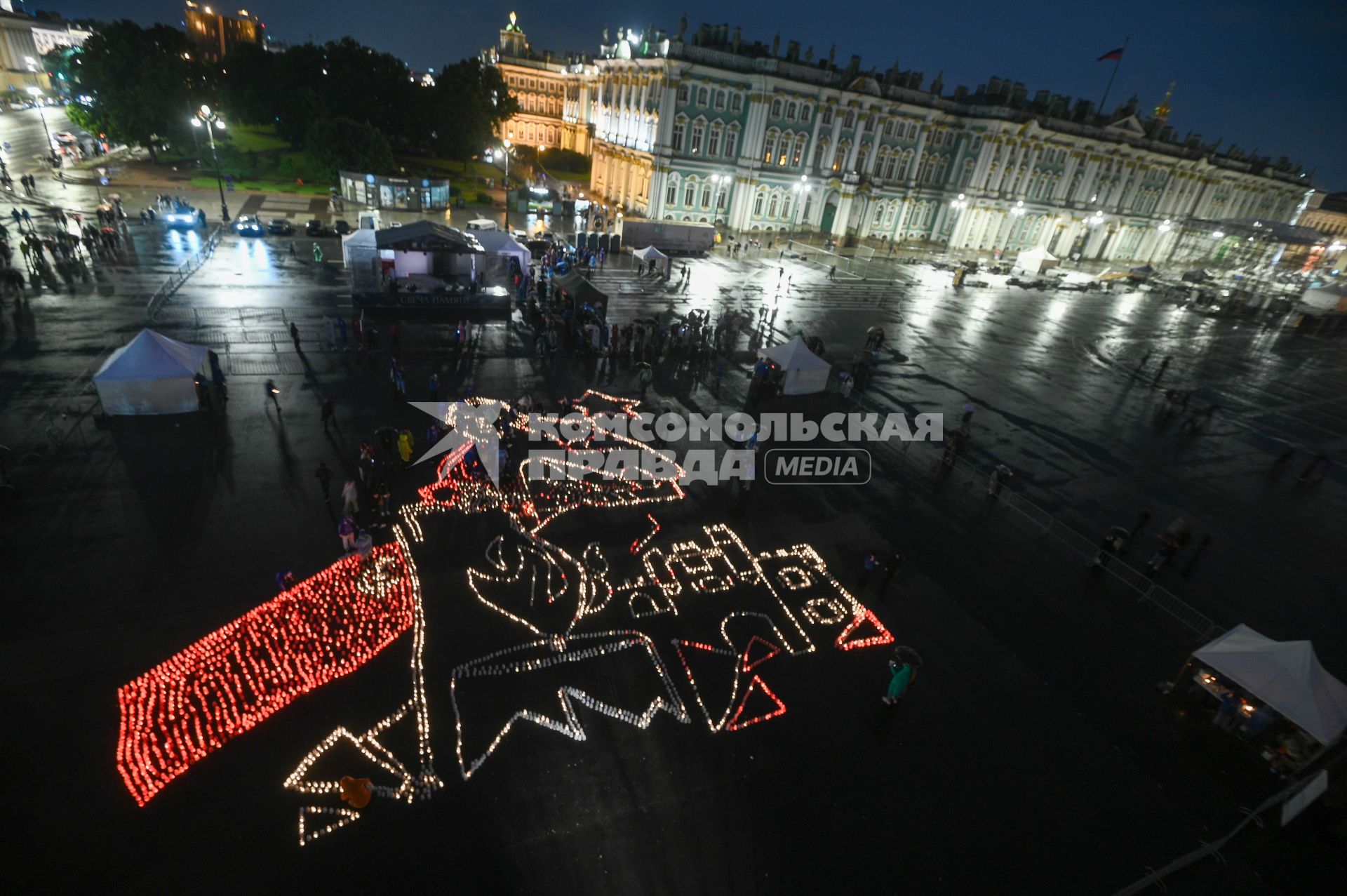 Акция Свеча памяти в Санкт-Петербурге