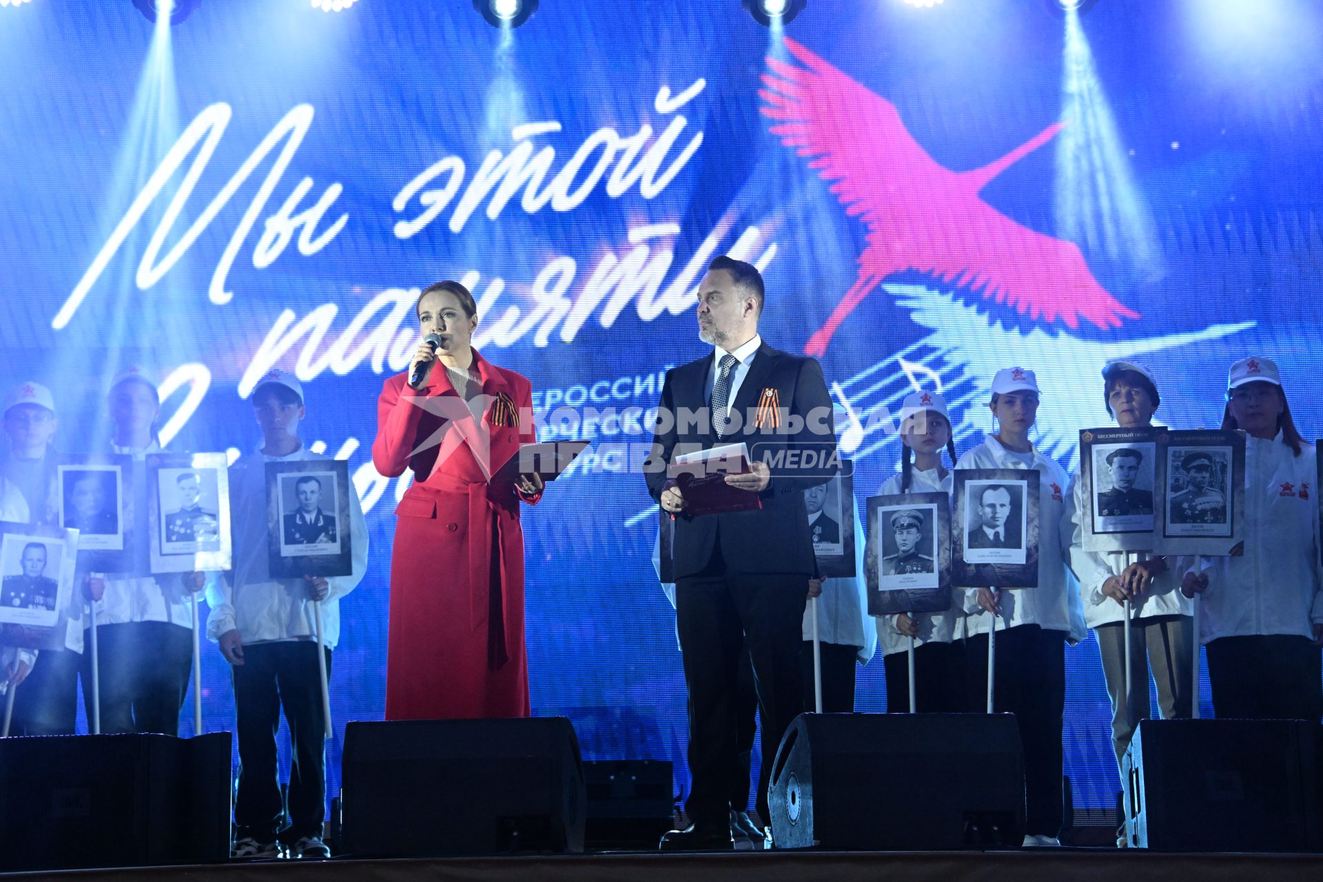 Екатерина Гусева и Руслан Осташко