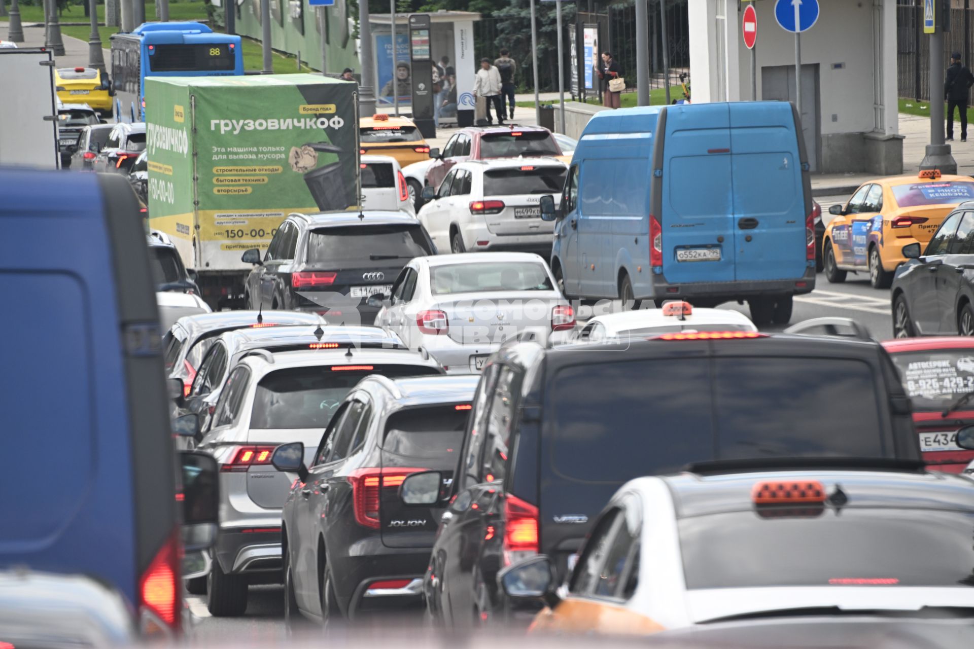 Повседневная жизнь города