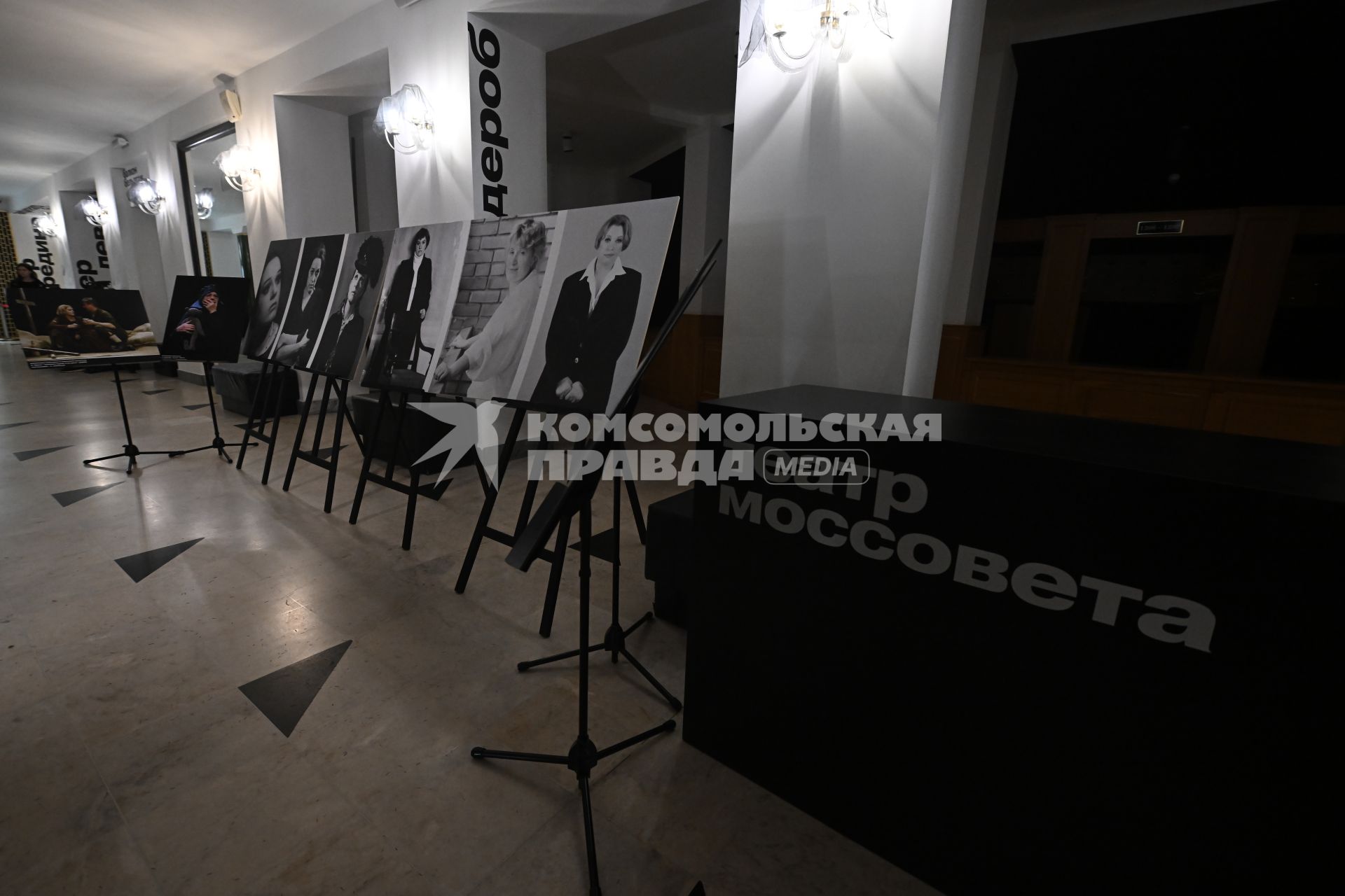 Прощание с актрисой Валентиной Талызиной