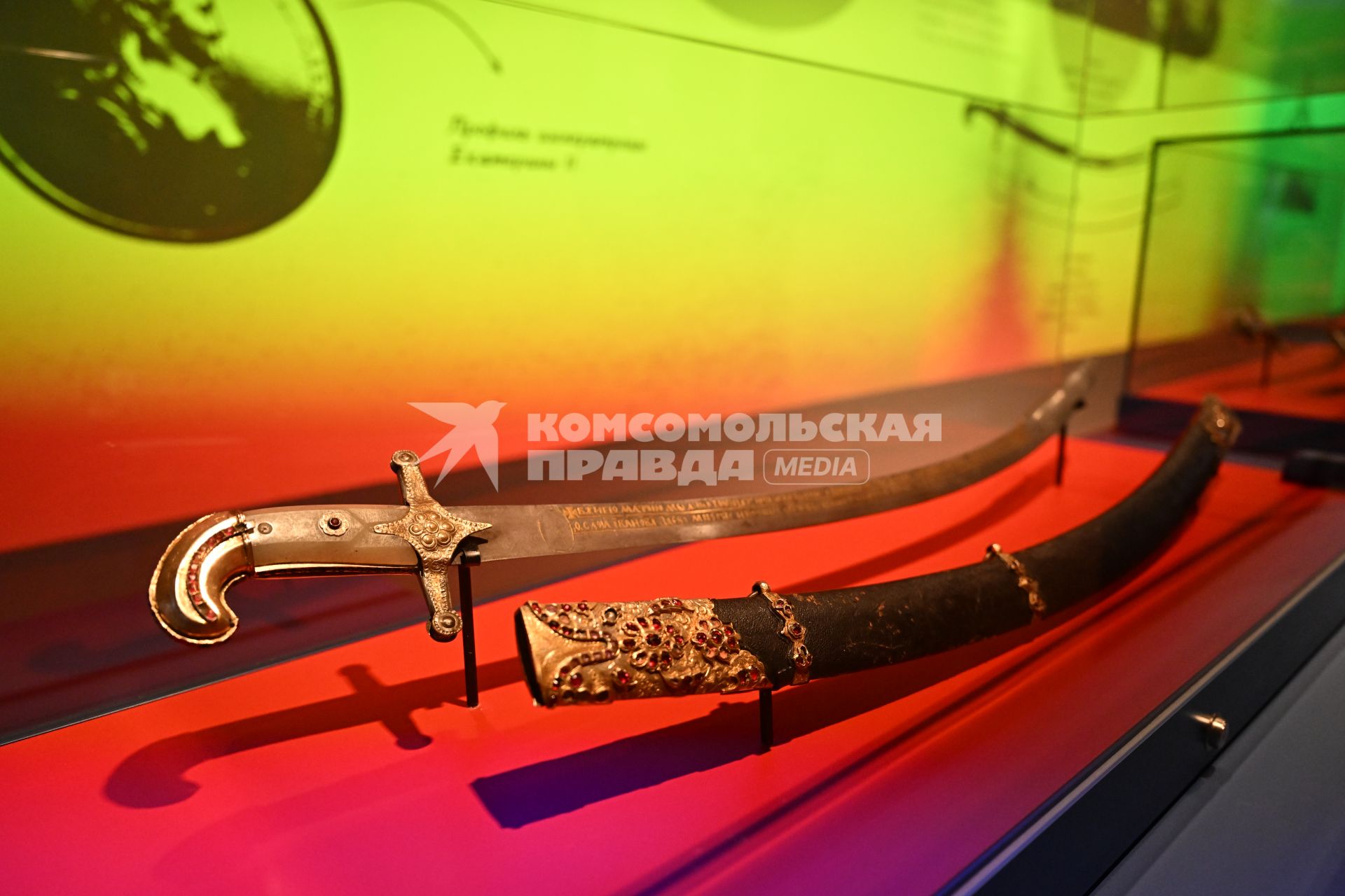 Открытие музея российского казачества