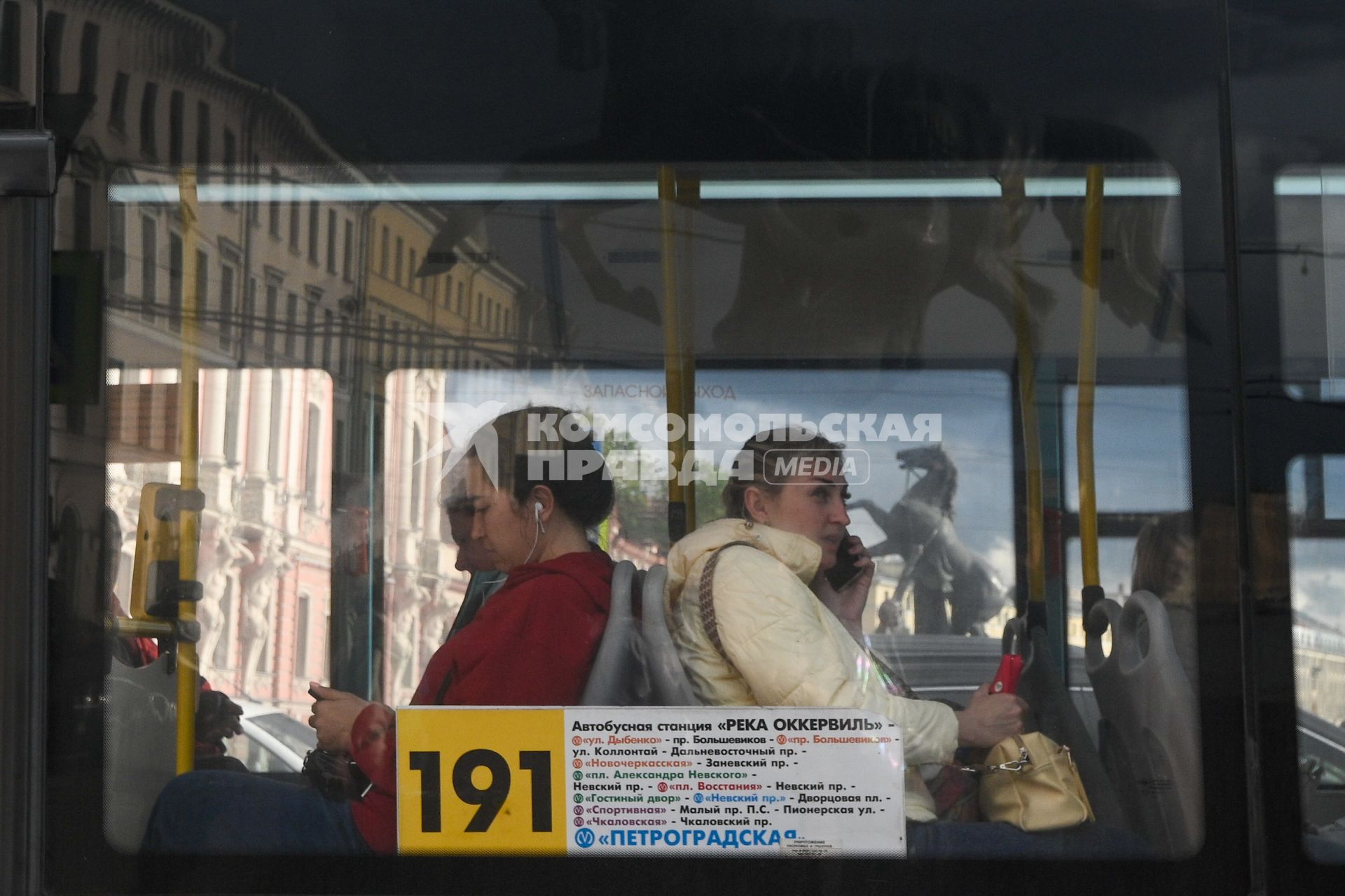 Повседневная жизнь Петербурга