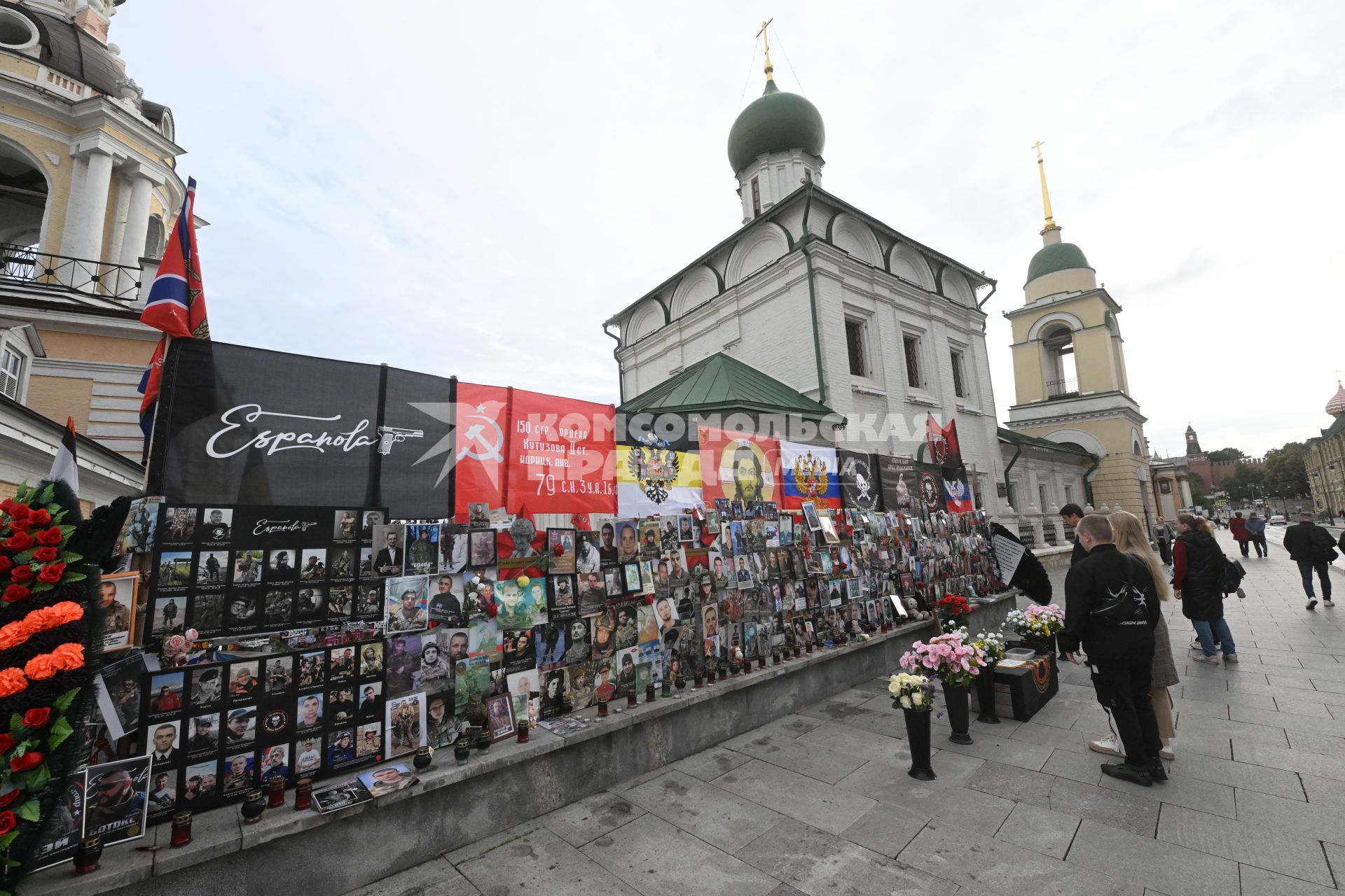 Мемориал СВО на Варварке