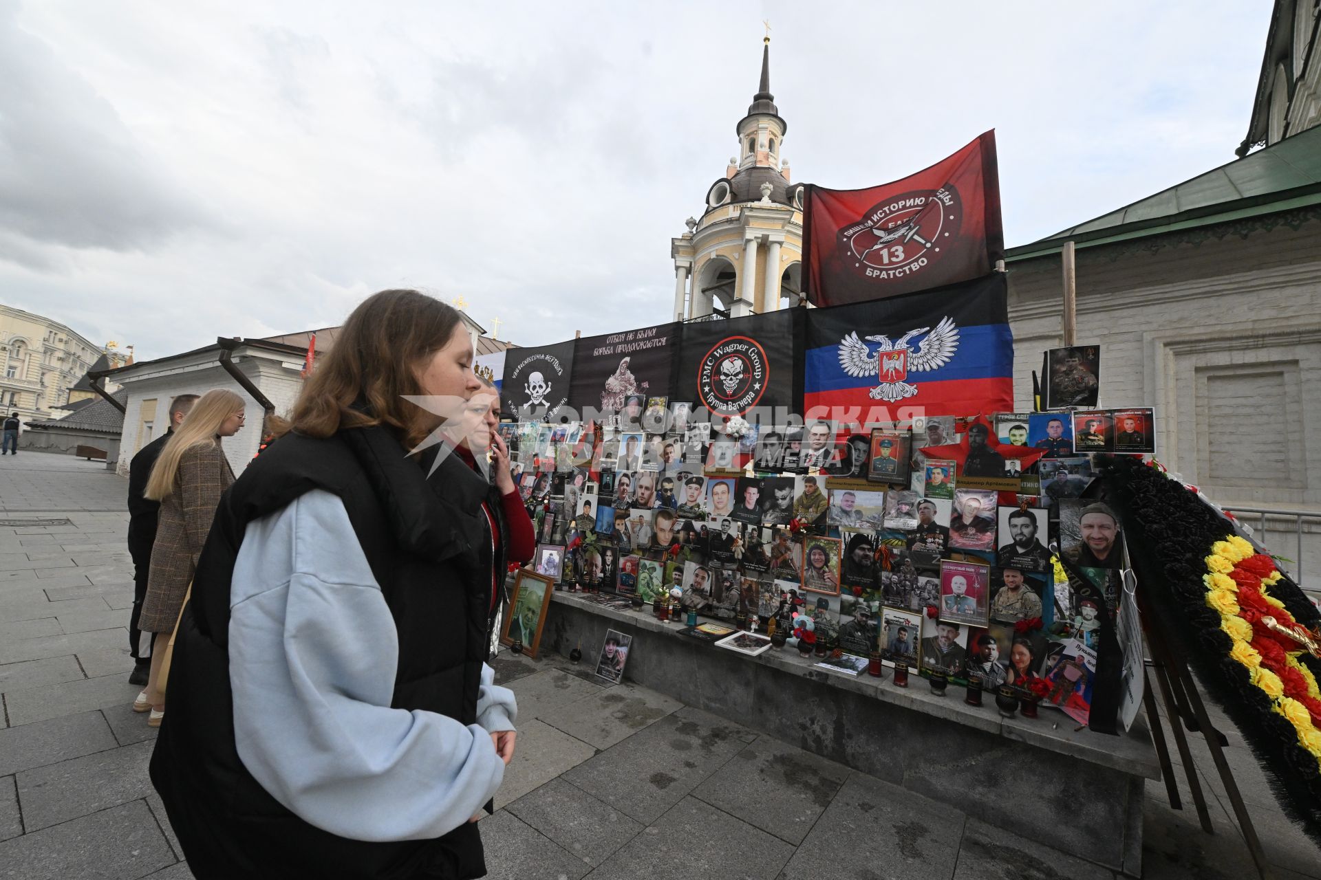Мемориал СВО на Варварке