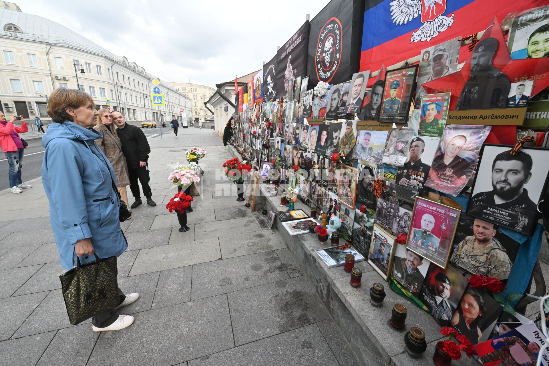 Мемориал СВО на Варварке