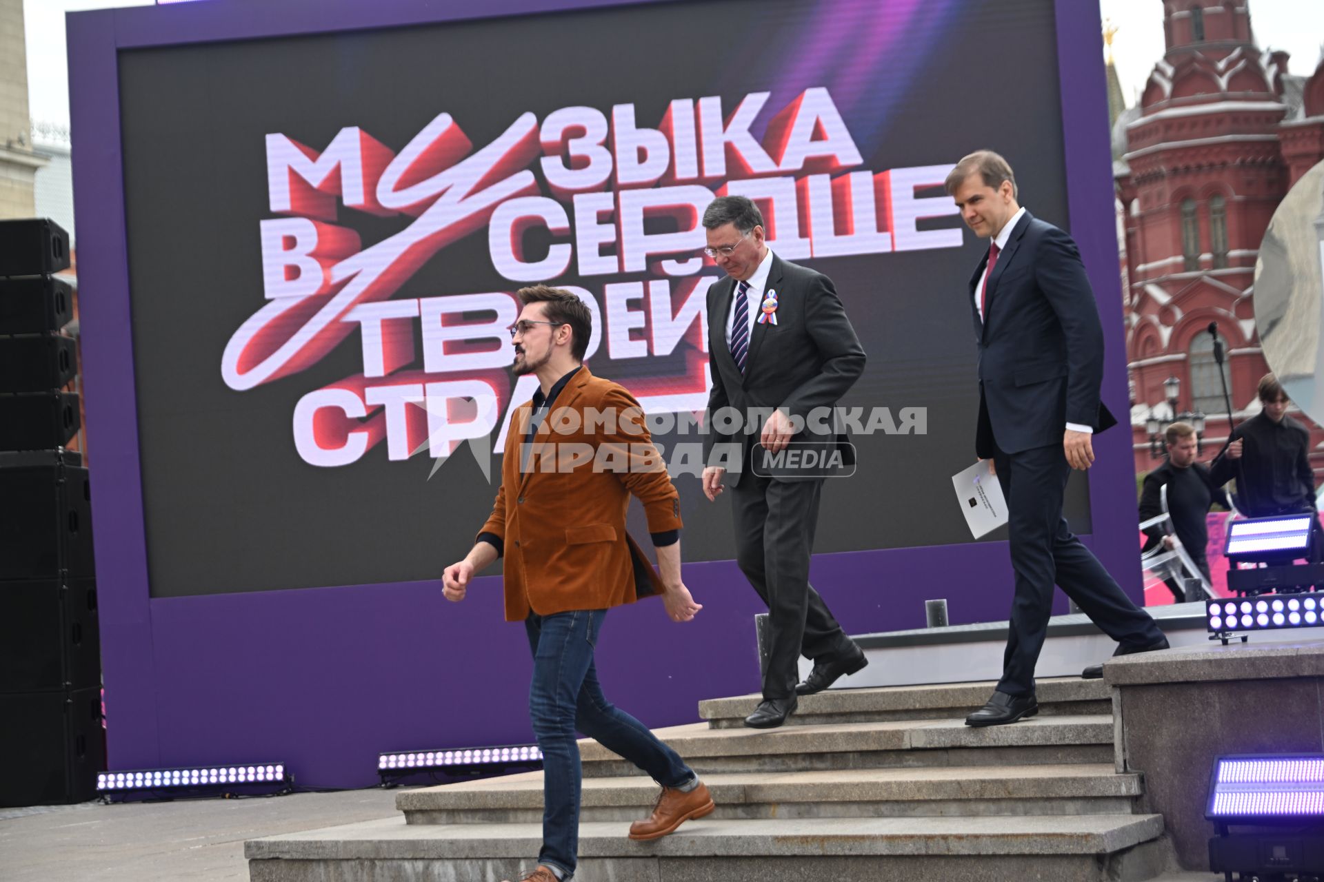 Дима Билан,  Александр Панкин и Сергей Новиков