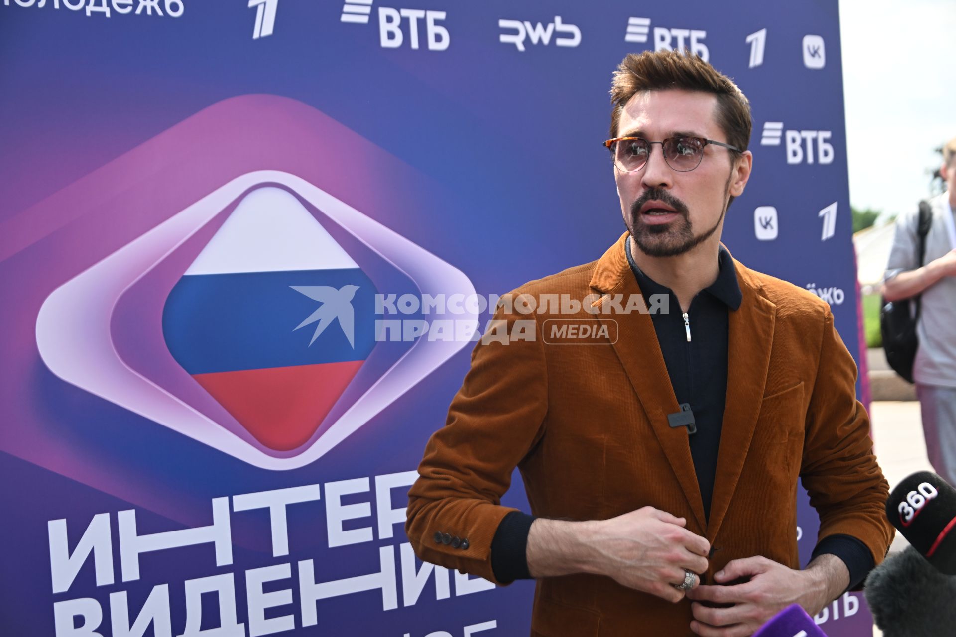 Дима Билан