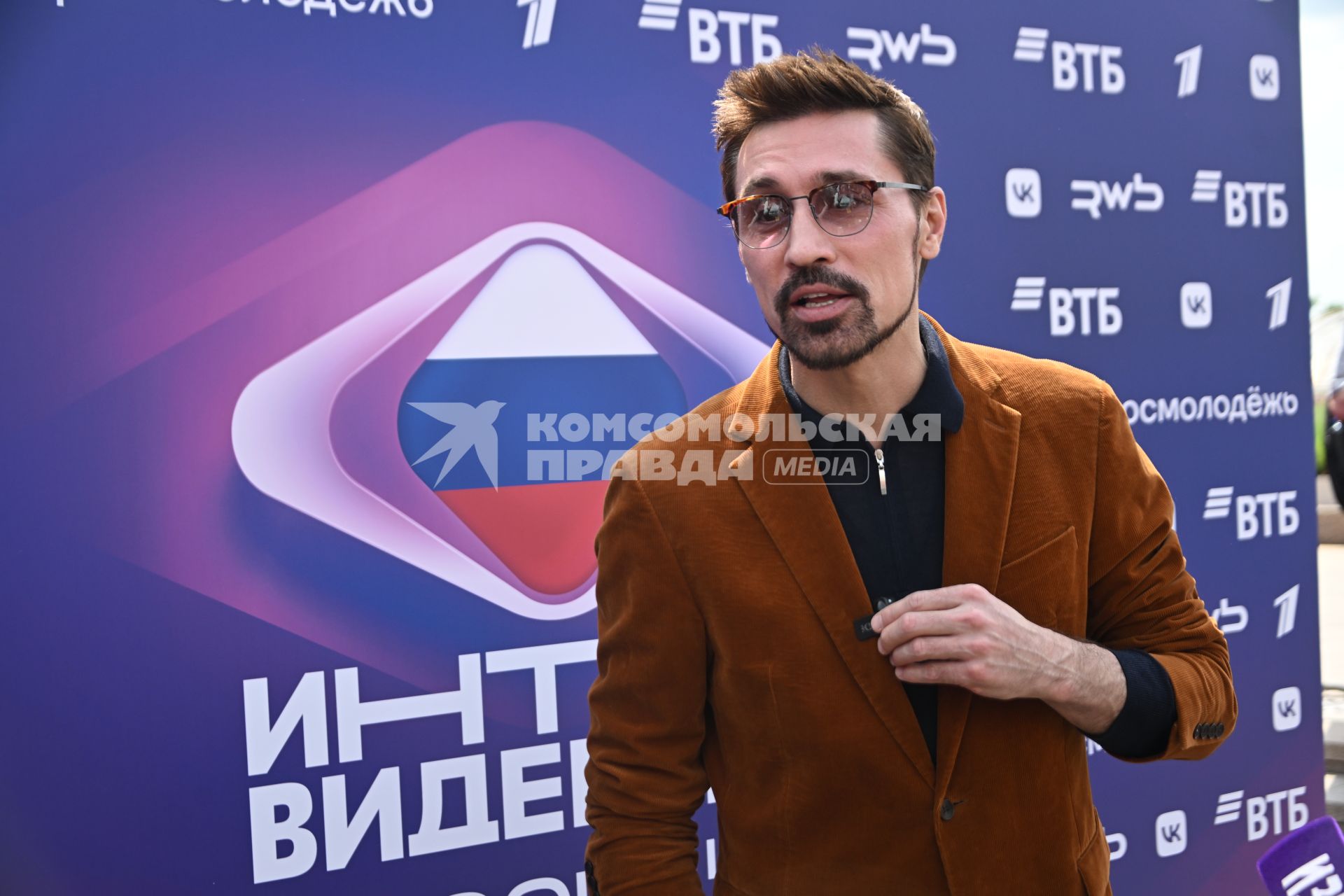 Дима Билан