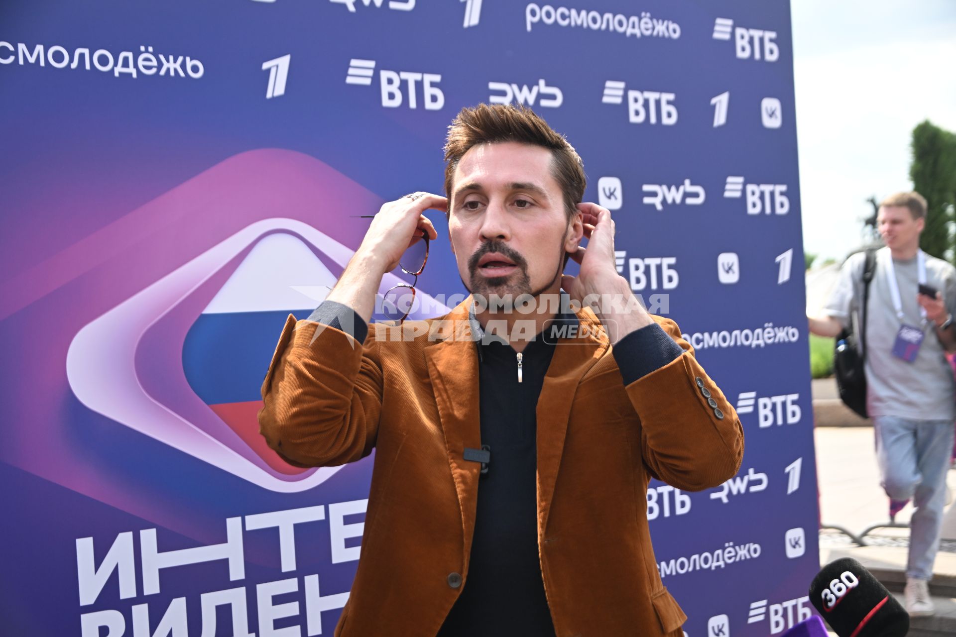 Дима Билан