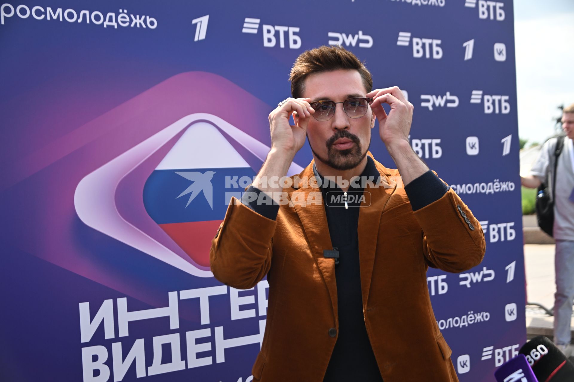 Дима Билан