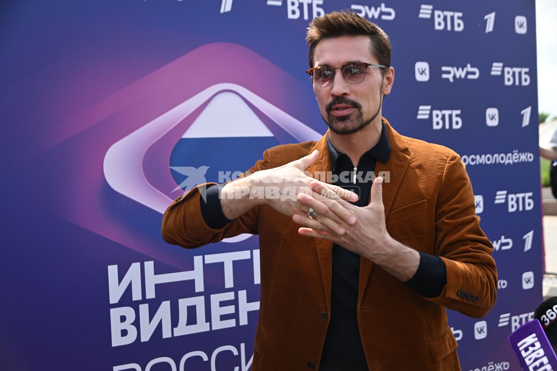 Дима Билан