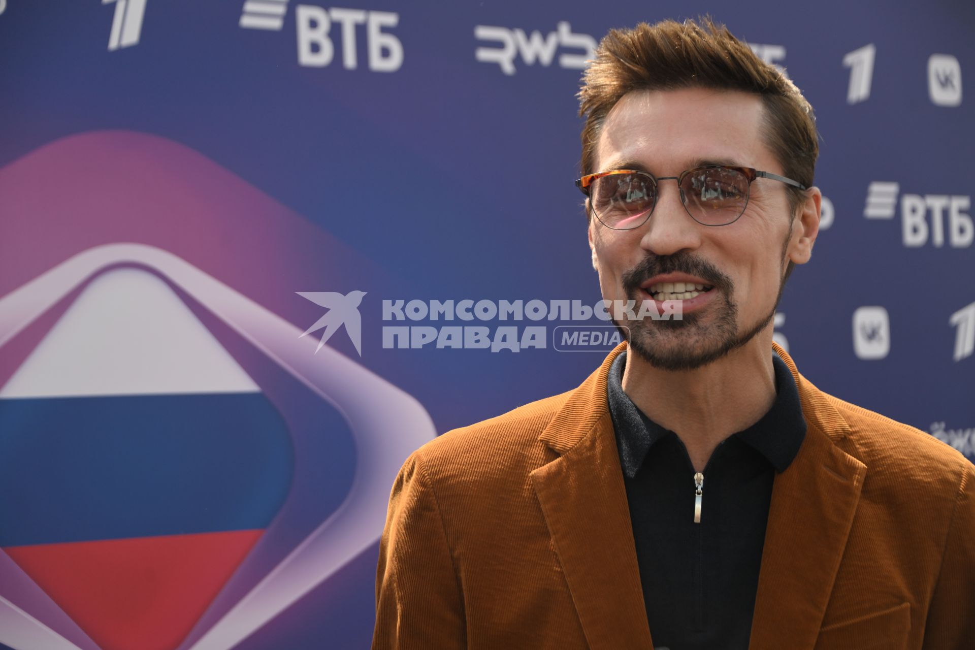 Дима Билан