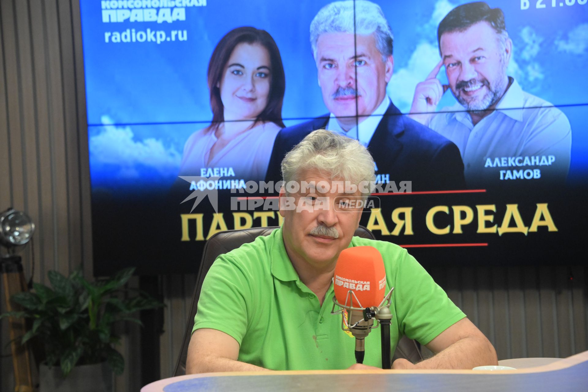 Павел Грудинин  на радиостанции Комсомольская правда