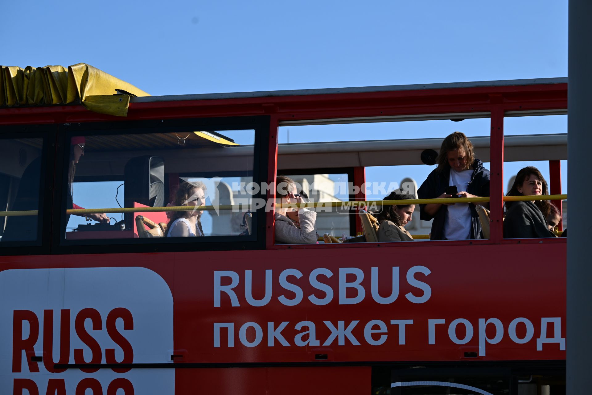 Повседневная жизнь Москвы