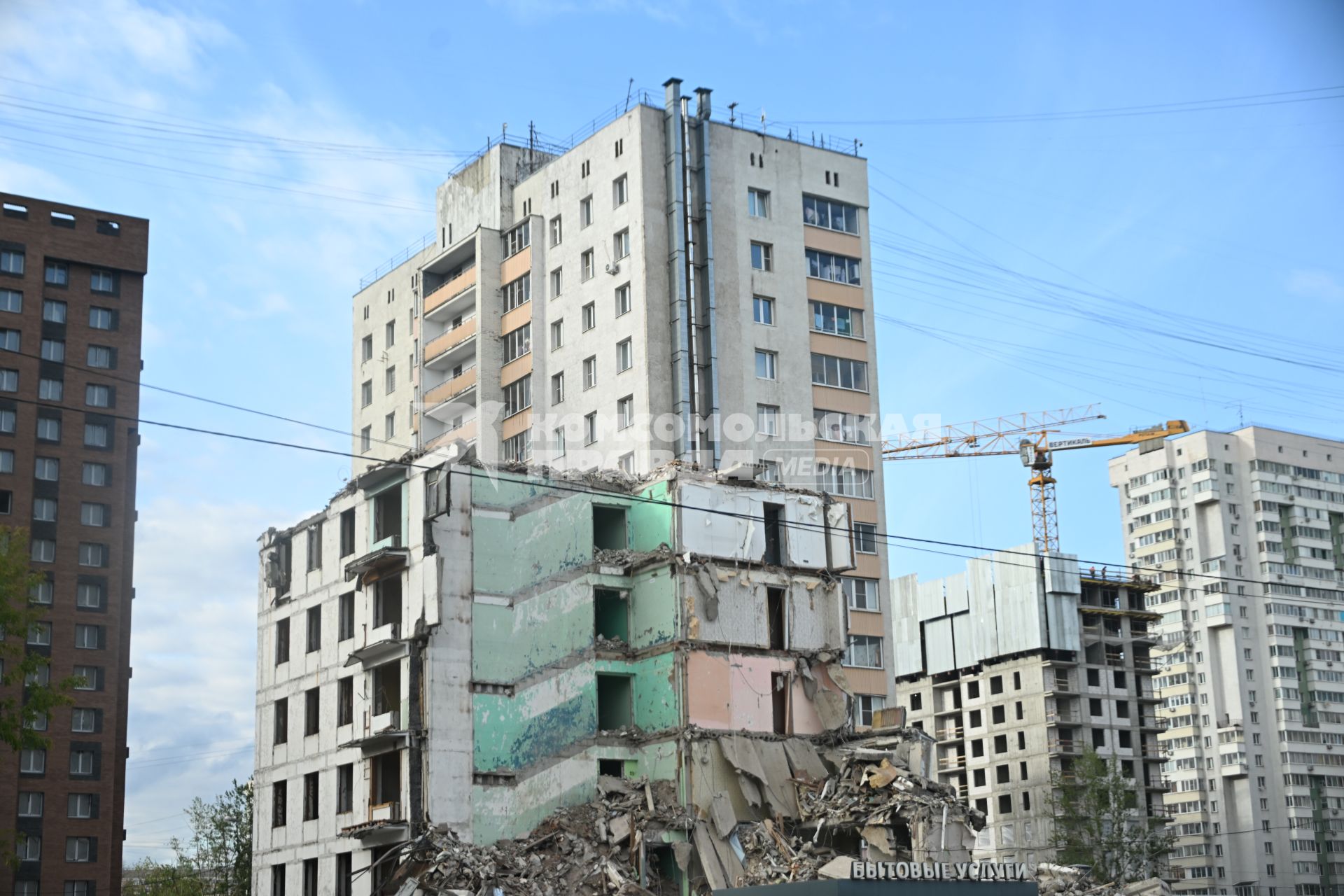 Повседневная жизнь Москвы