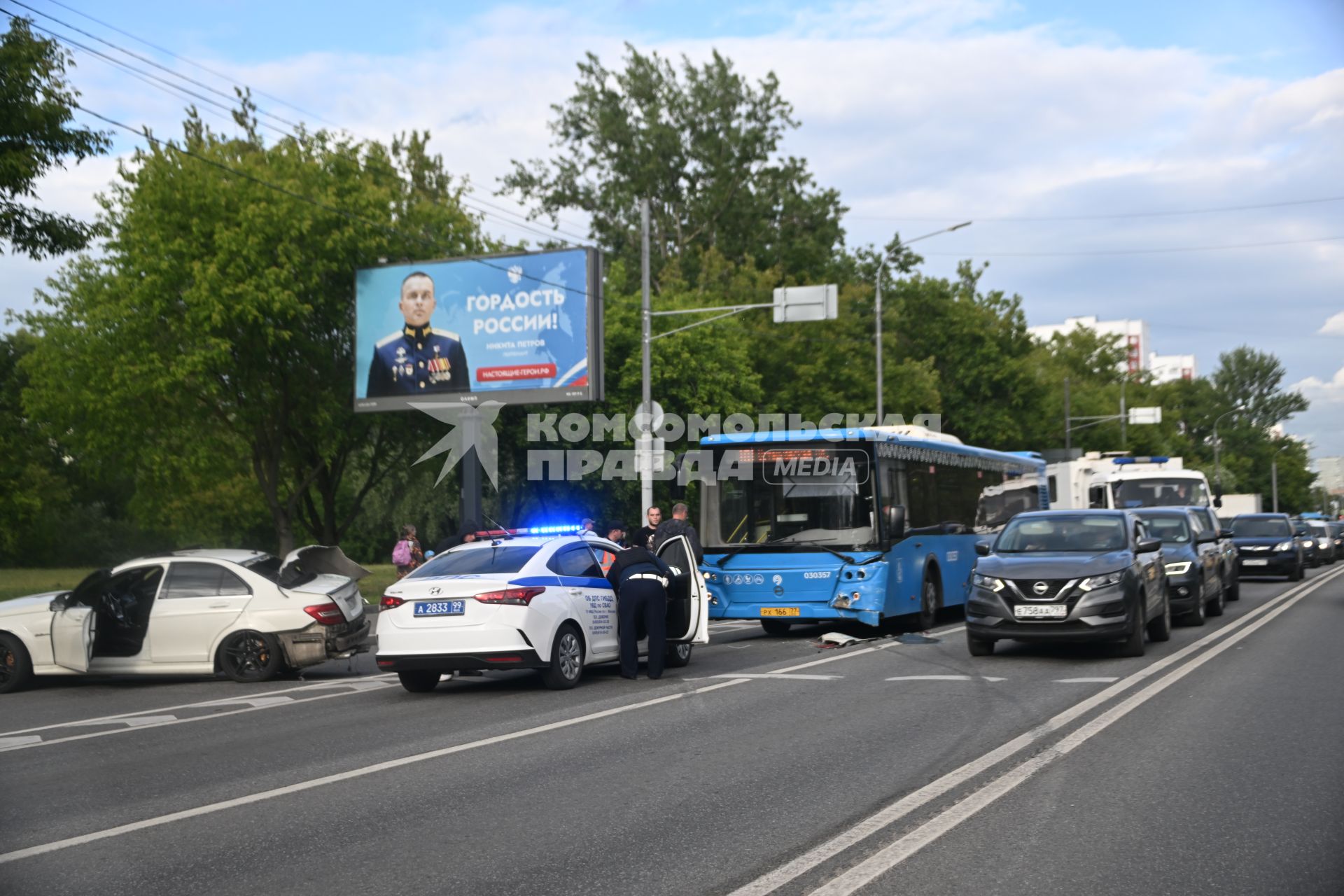 Повседневная жизнь Москвы