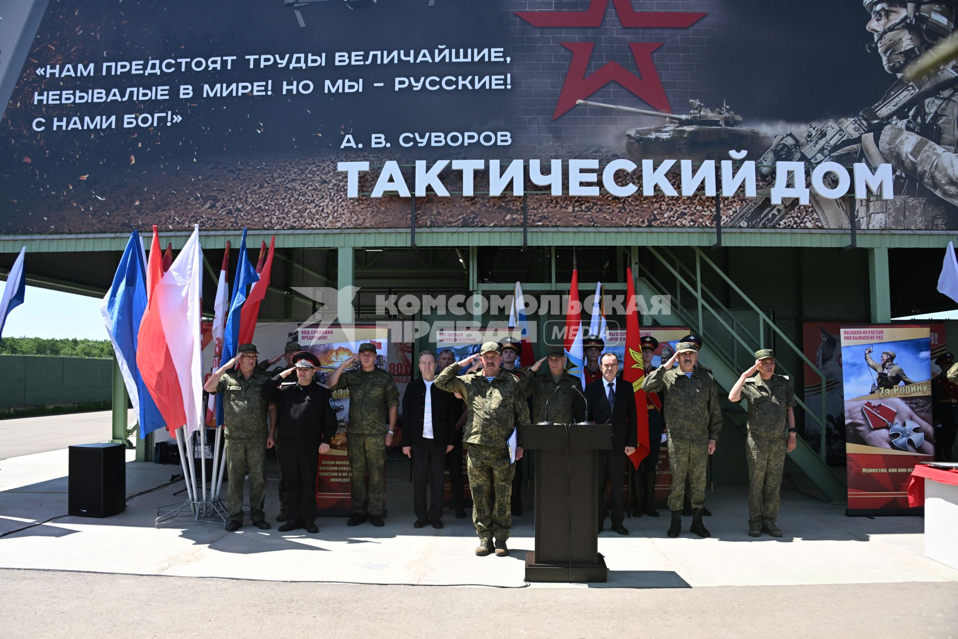 Открытие нового общевойскового полигона ЮВО в Краснодарском крае