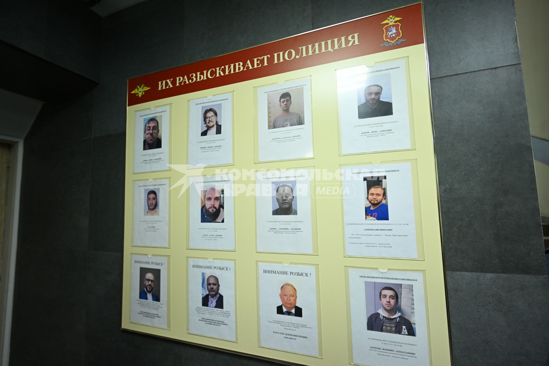 Пресс-тур московской полиции в метрополитене